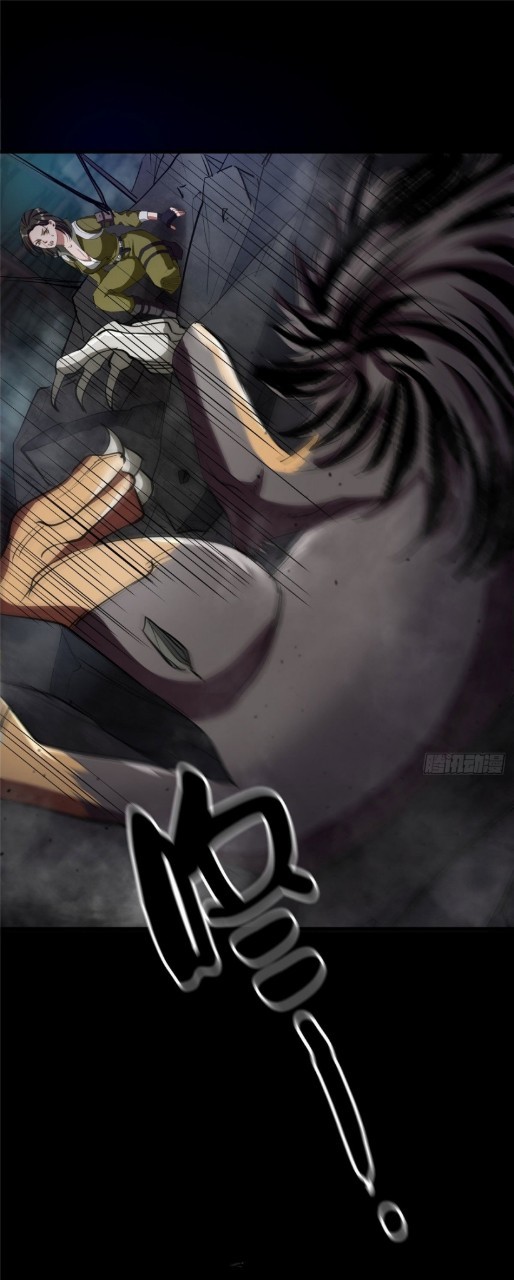 รูเล็ตเวิลด์ สุ่มไอเทมเอาชีวิตรอด ตอนที่ 24 หน้า 8