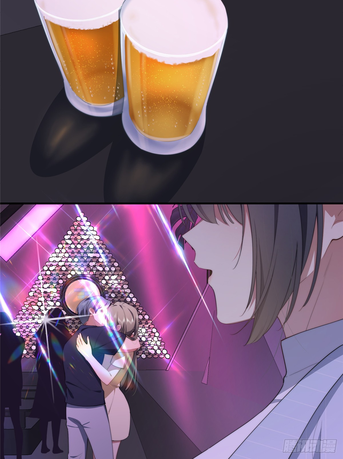 จะทำยังไงดีถ้านางเอกหนีออกมาจากนิยายของฉัน ตอนที่ 40 หน้า 5