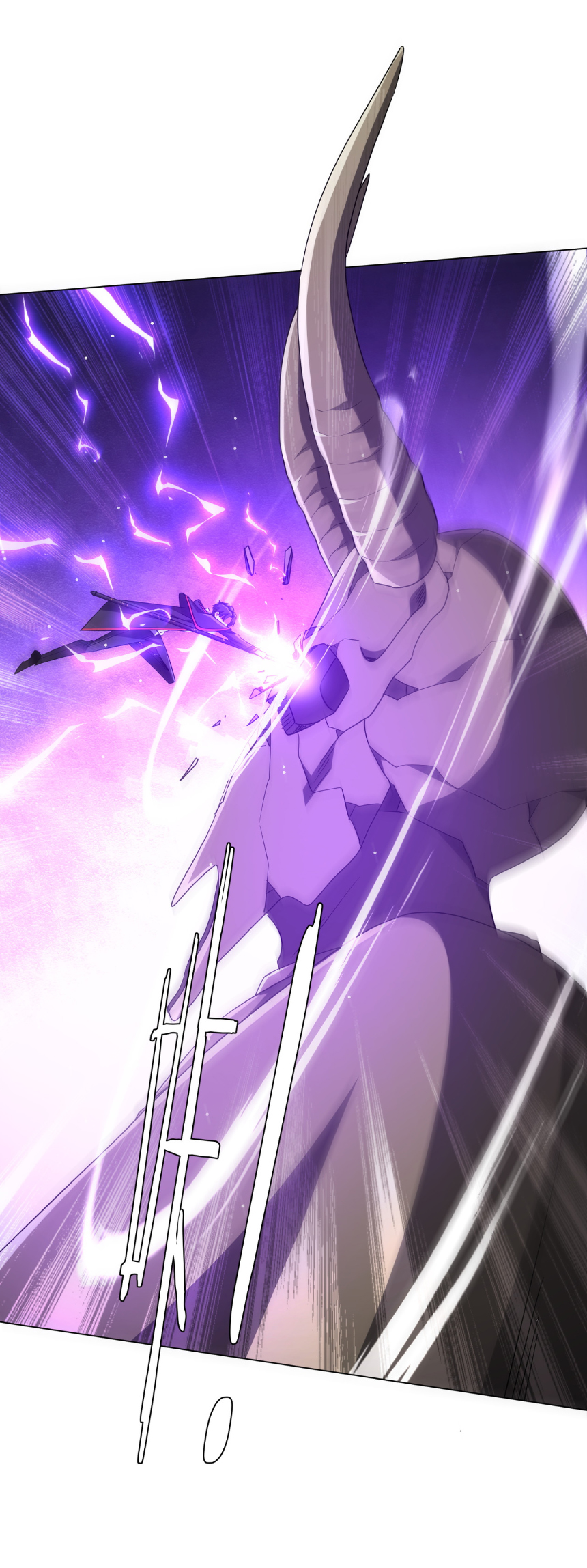 Start with trillions of coins ตอนที่ 161 หน้า 46