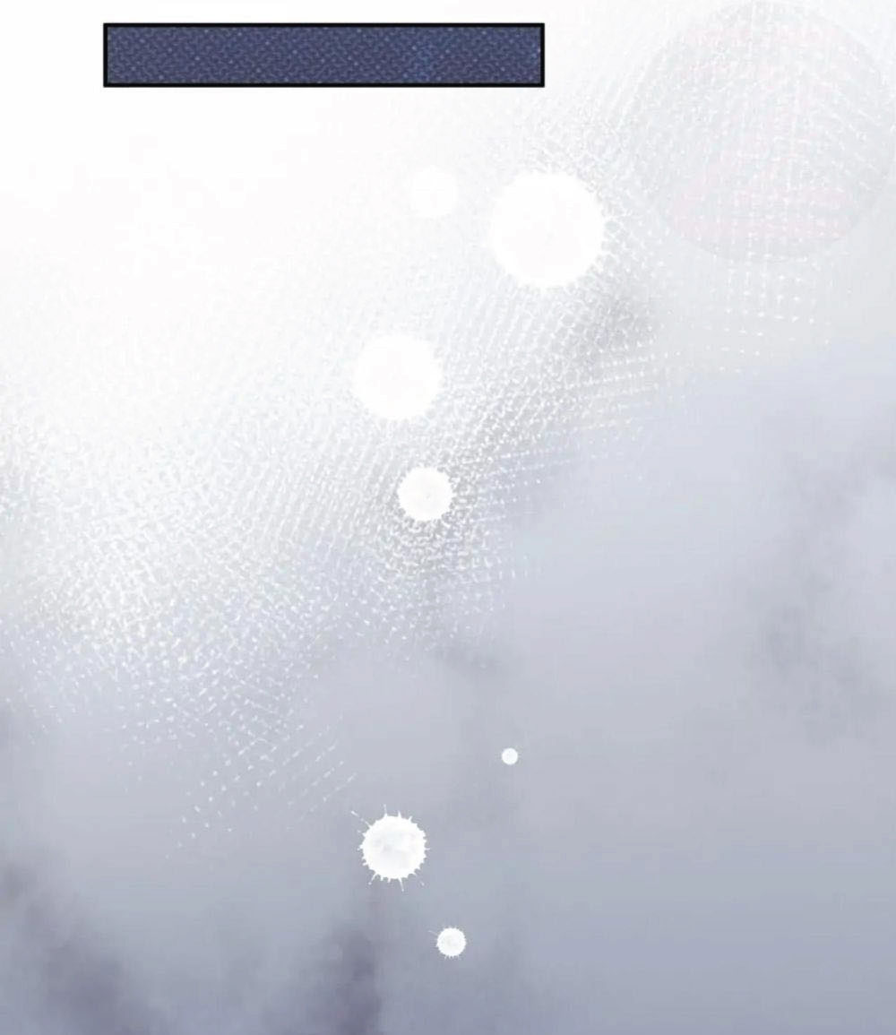 ดาราสาวเจ้าเสน่ห์กับนายเย็นชา ตอนที่ 36 หน้า 21