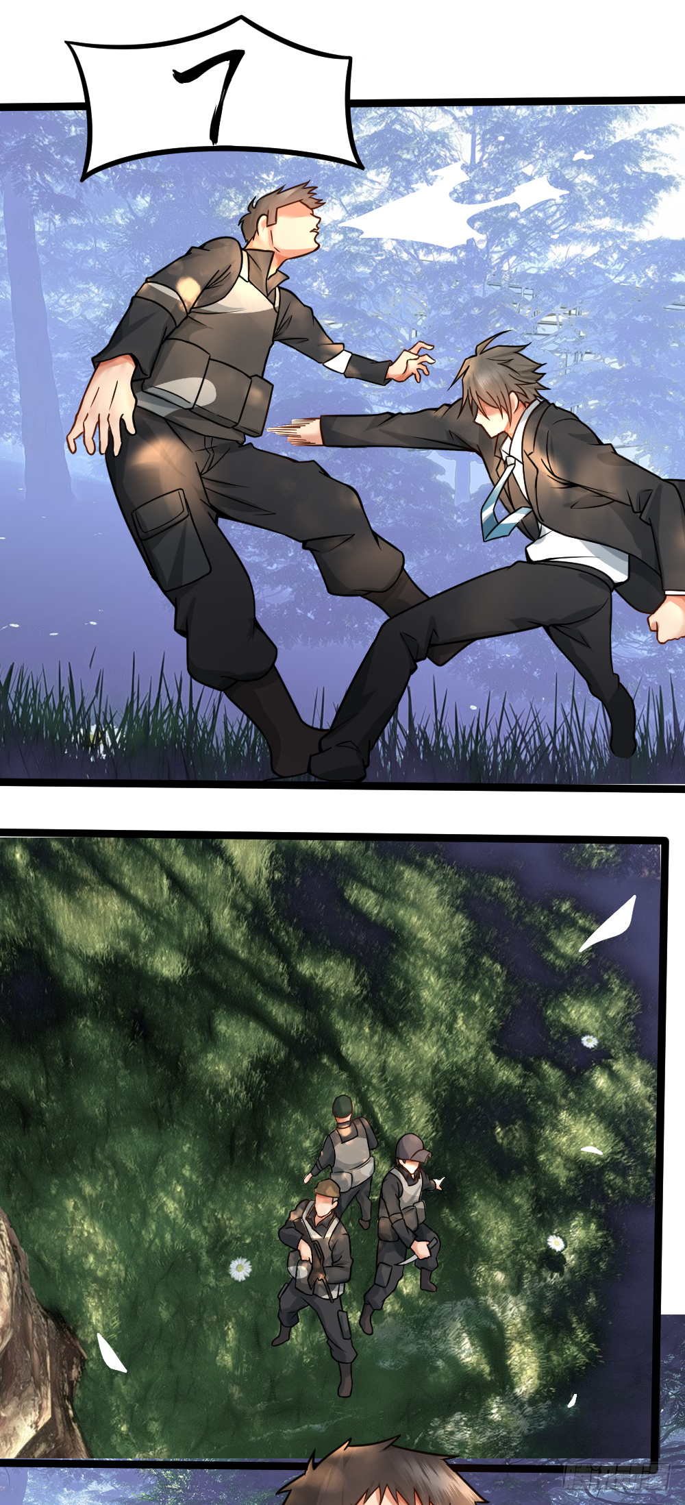 Peerless Genius System(ระบบอัจฉริยะไม่มีใครเหมือน) ตอนที่ 23 หน้า 17