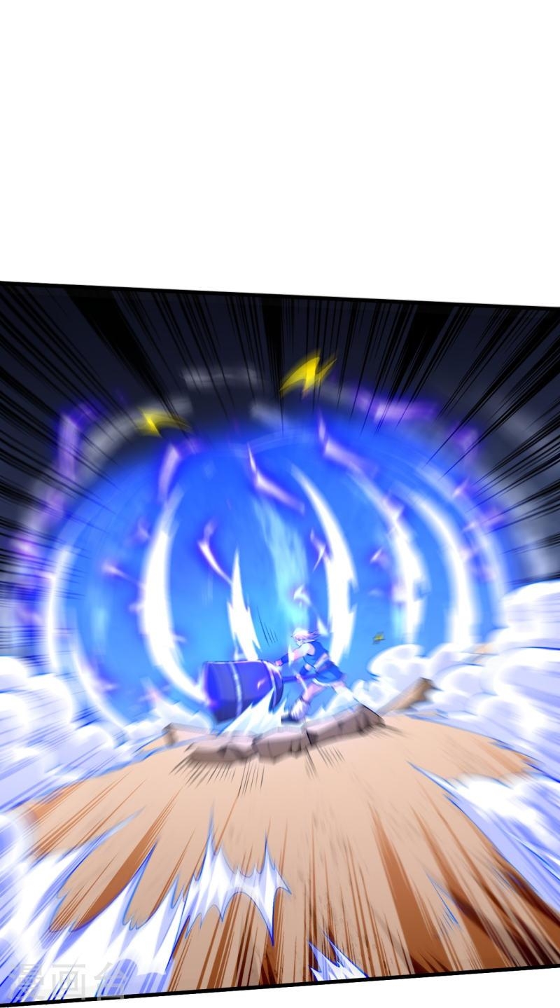 ผู้ขัดเกลาร่างกายที่แข็งแกร่งที่สุดในประวัติศาสตร์ ตอนที่ 98 หน้า 5