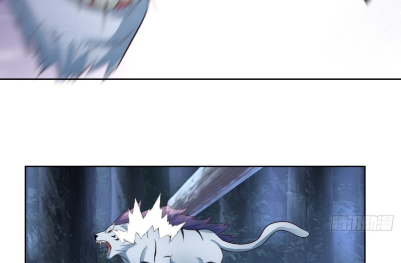 หนังสือปราบปีศาจ ตอนที่ 5 หน้า 69