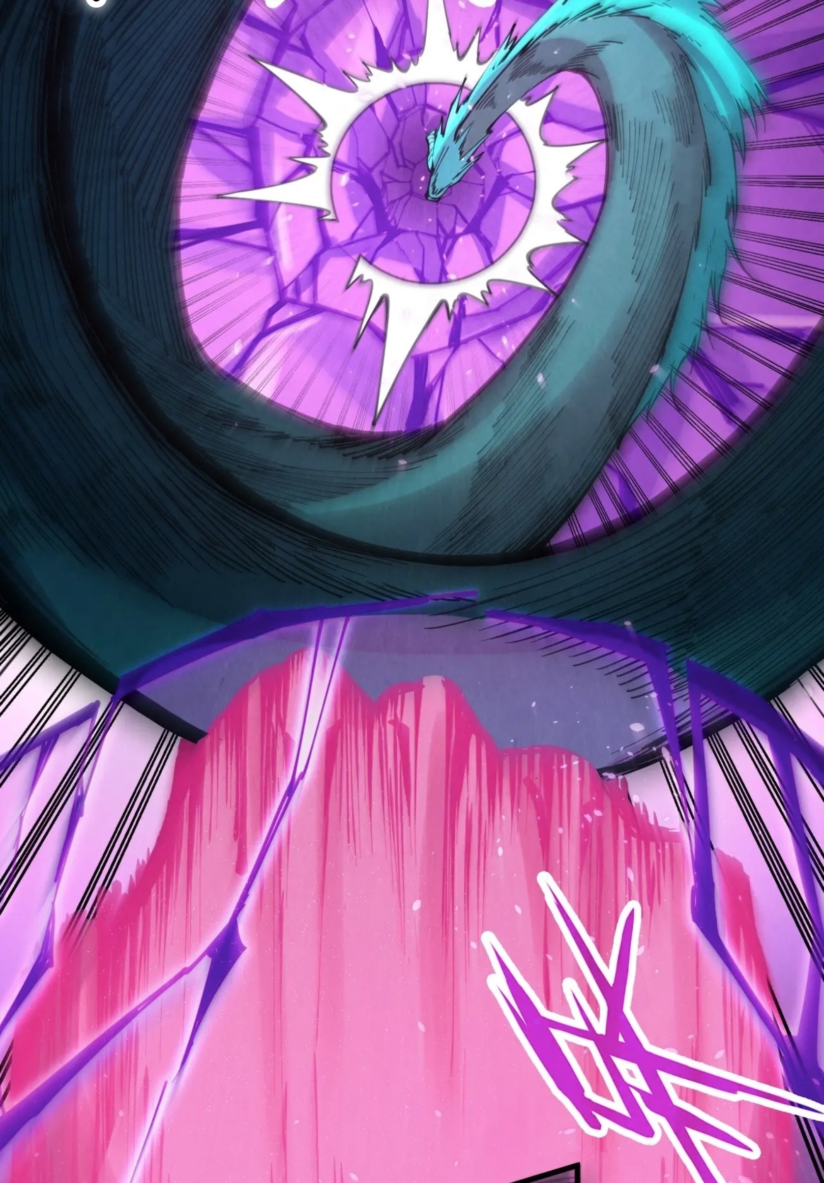 มหาเทพนิรันดร์กาล ตอนที่ 150 หน้า 11