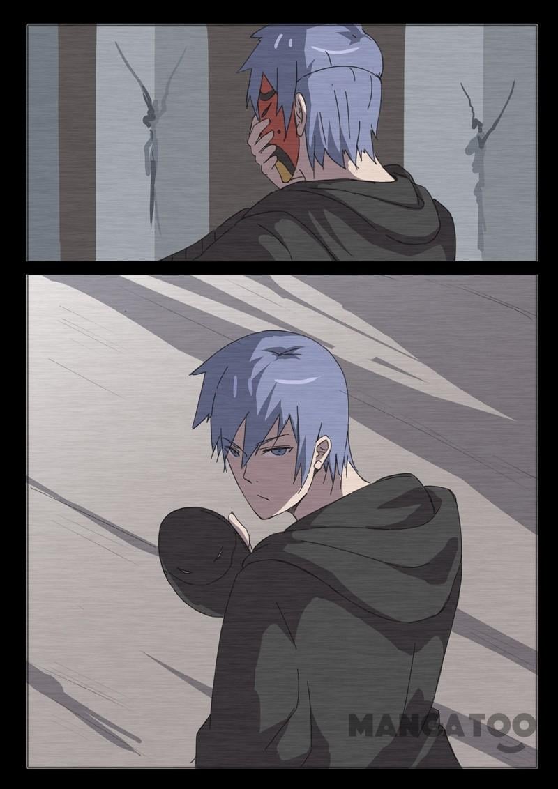 chromosome 47 โครโมโซมที่ 47 ตอนที่ 52 หน้า 23