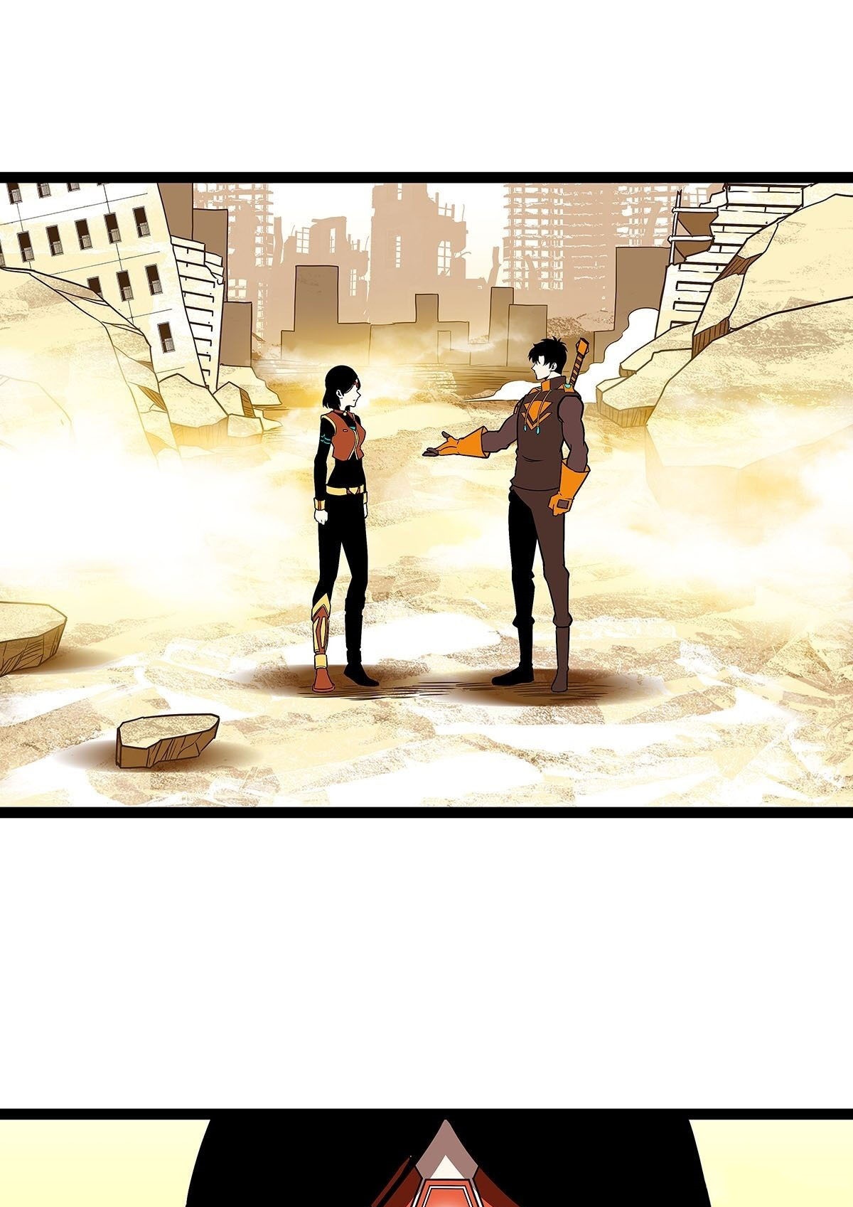 It all starts with playing game seriously ตอนที่ 84 หน้า 16