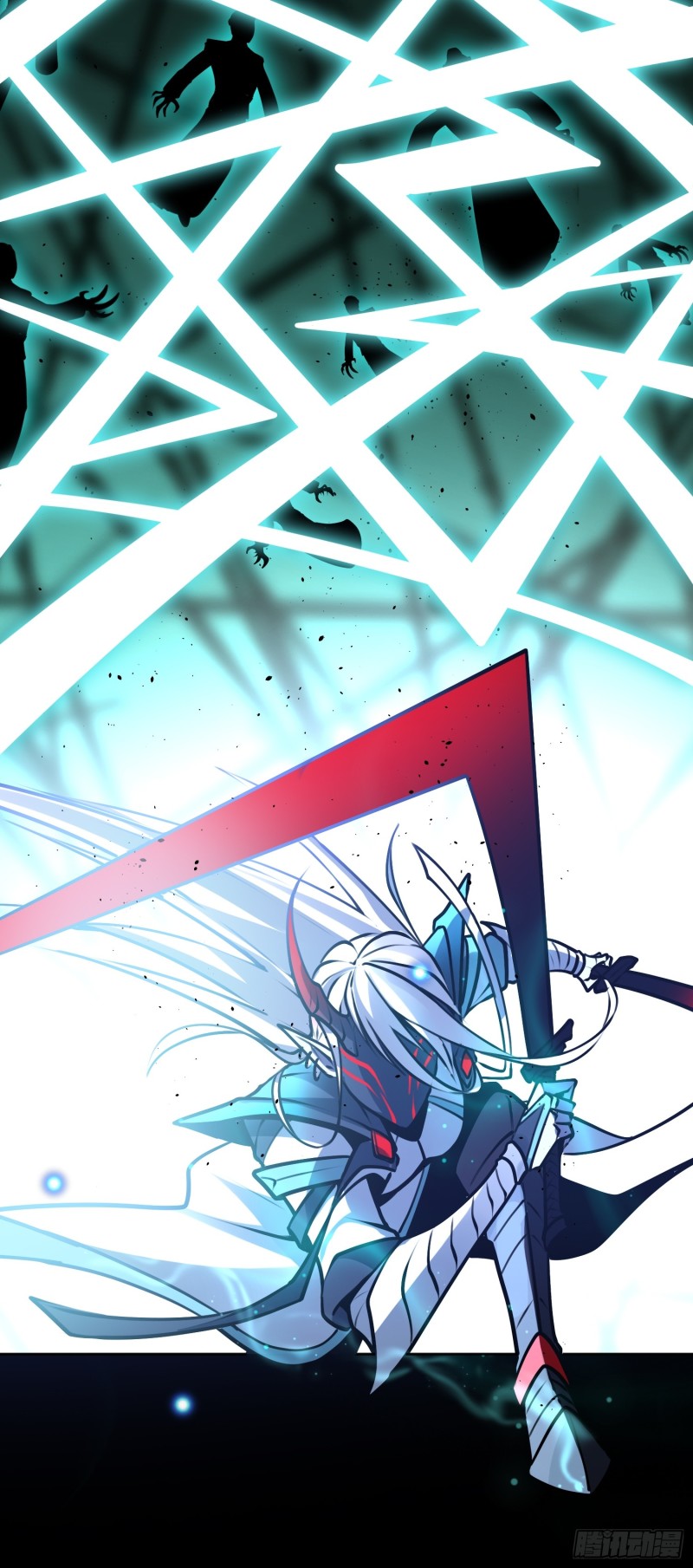 ผู้ฝึกเต๋าอันยิ่งใหญ่แต่ไร้นาม ตอนที่ 2 หน้า 28