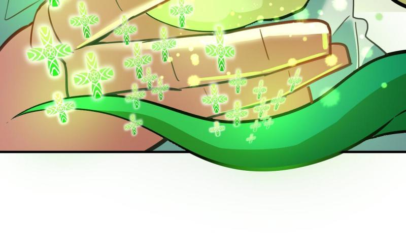 สัตว์ประหลาดที่ไร้หลักวิทยาศาสตร์ ตอนที่ 5 หน้า 55