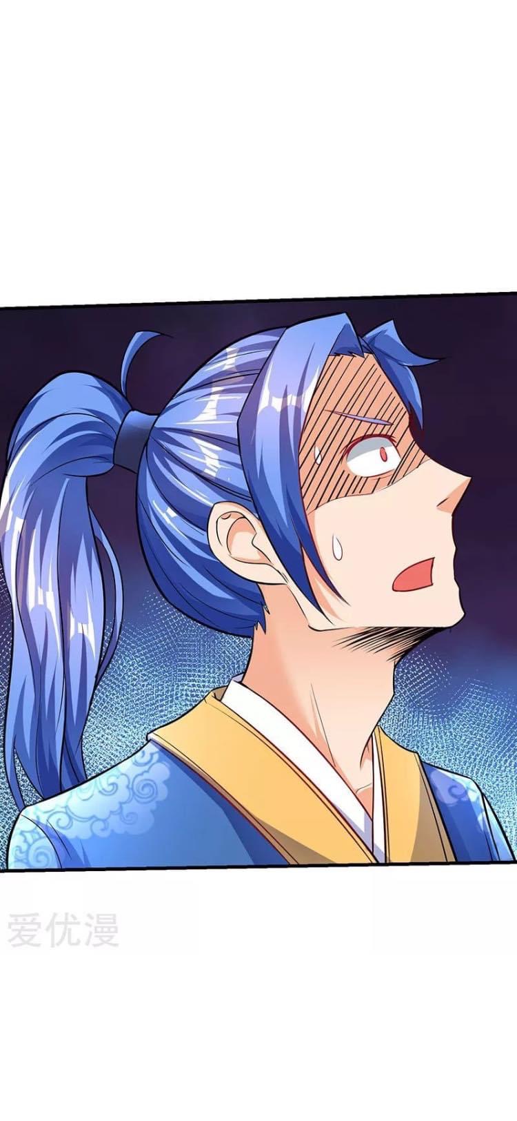 Strongest Loeveline (เทพเกรียน โชว์เซียน ต่างโลก) ตอนที่ 7 หน้า 9