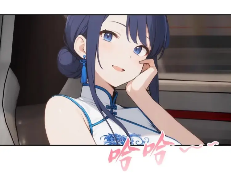 ระบบพลิกชีวิต: ฉันปั่นค่าความชอบของเทพธิดาจนเต็มปรอท! ตอนที่ 20 หน้า 38