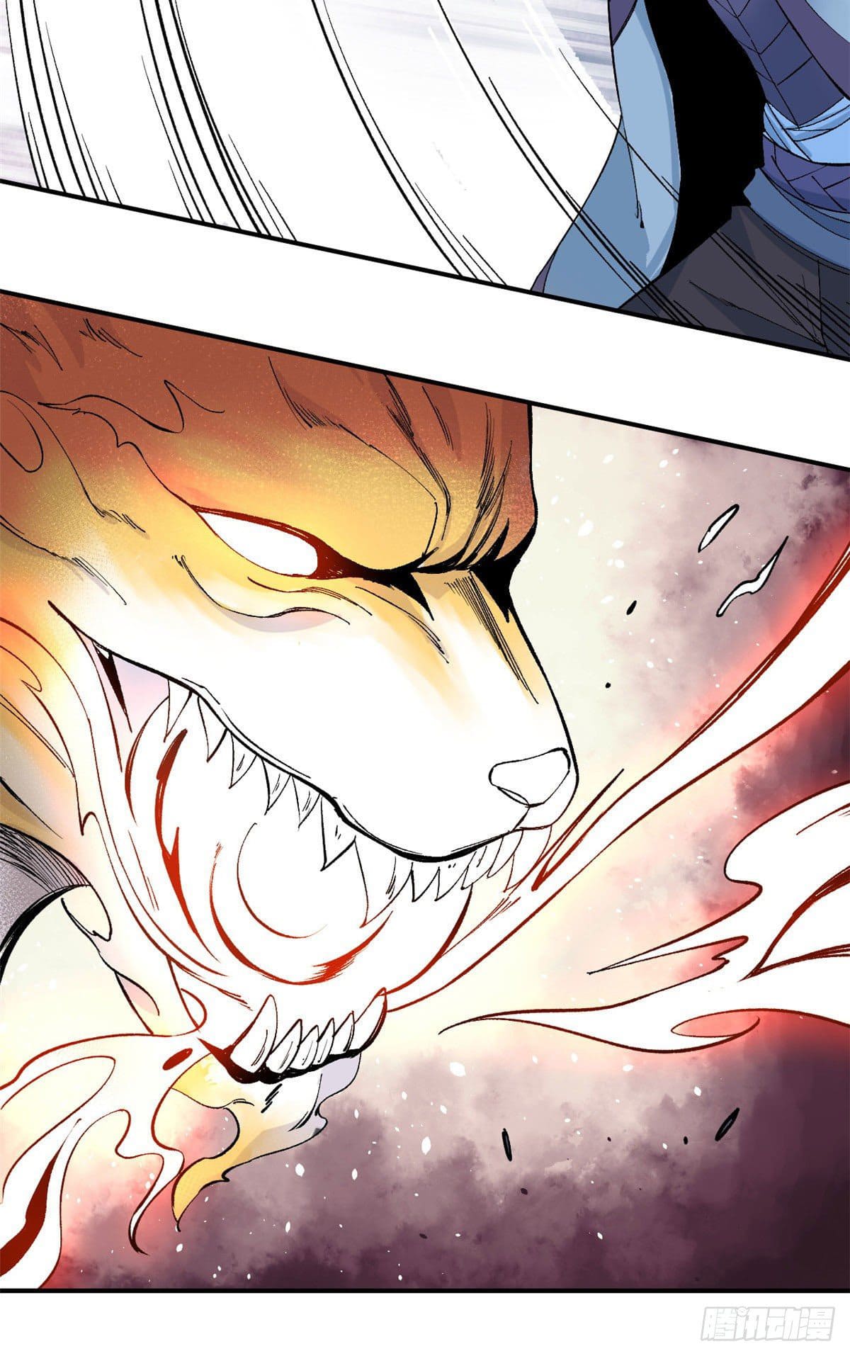 นิกายที่แข็งแกร่งที่สุด (ทันจีน) ตอนที่ 36 หน้า 17