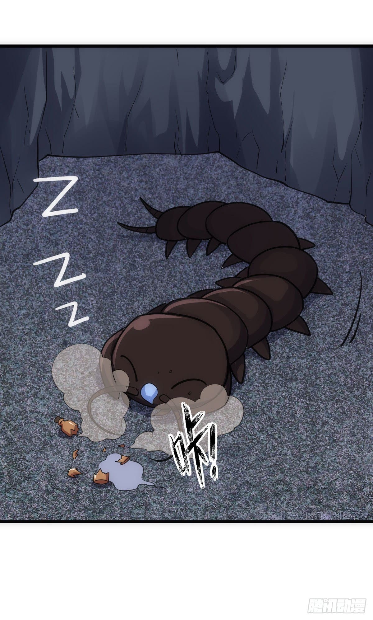 The World’s Greatest Martial Artist ตอนที่ 65 หน้า 33