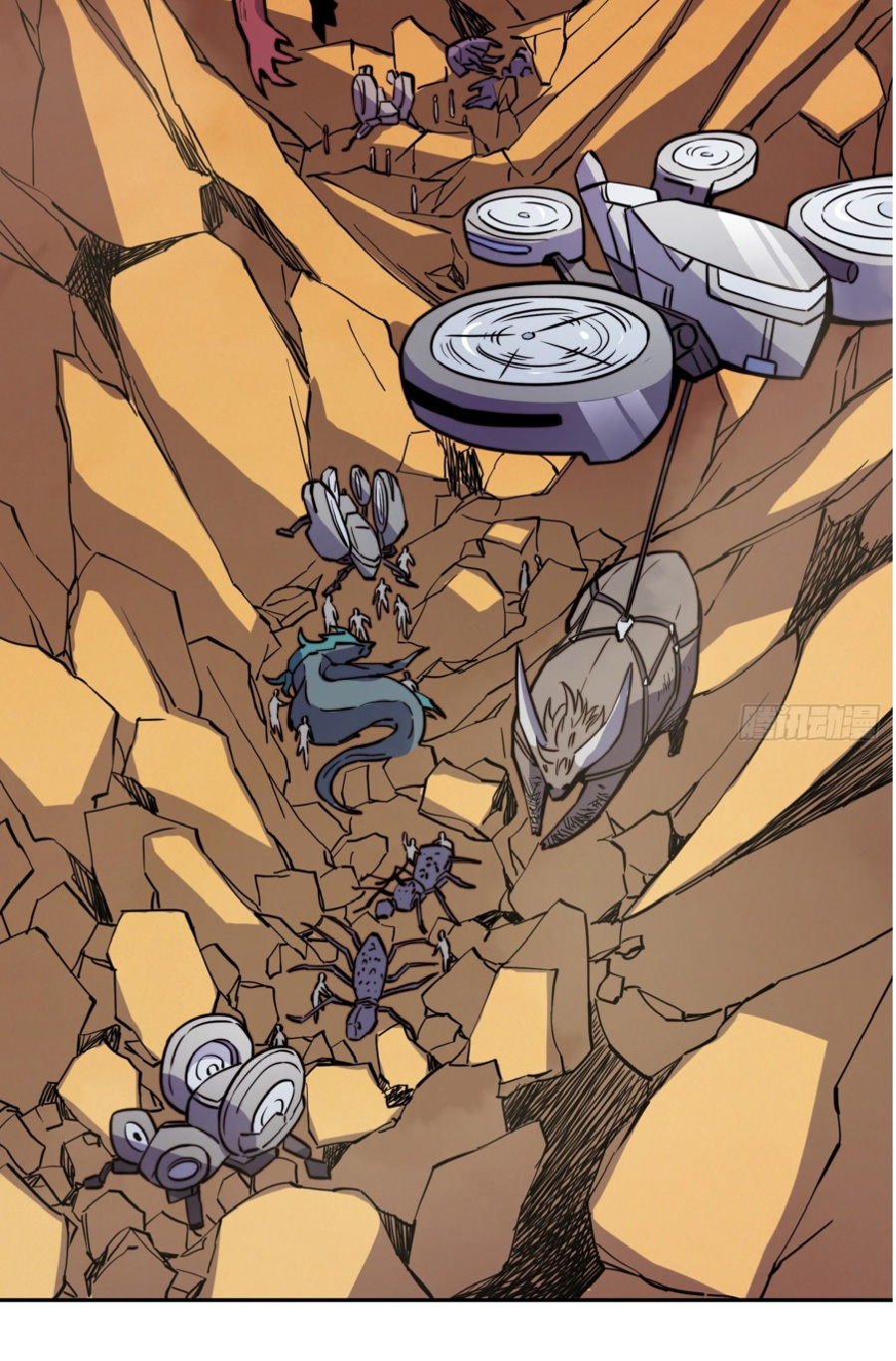 The People On Earth Are Too Ferocious ตอนที่ 190 หน้า 17