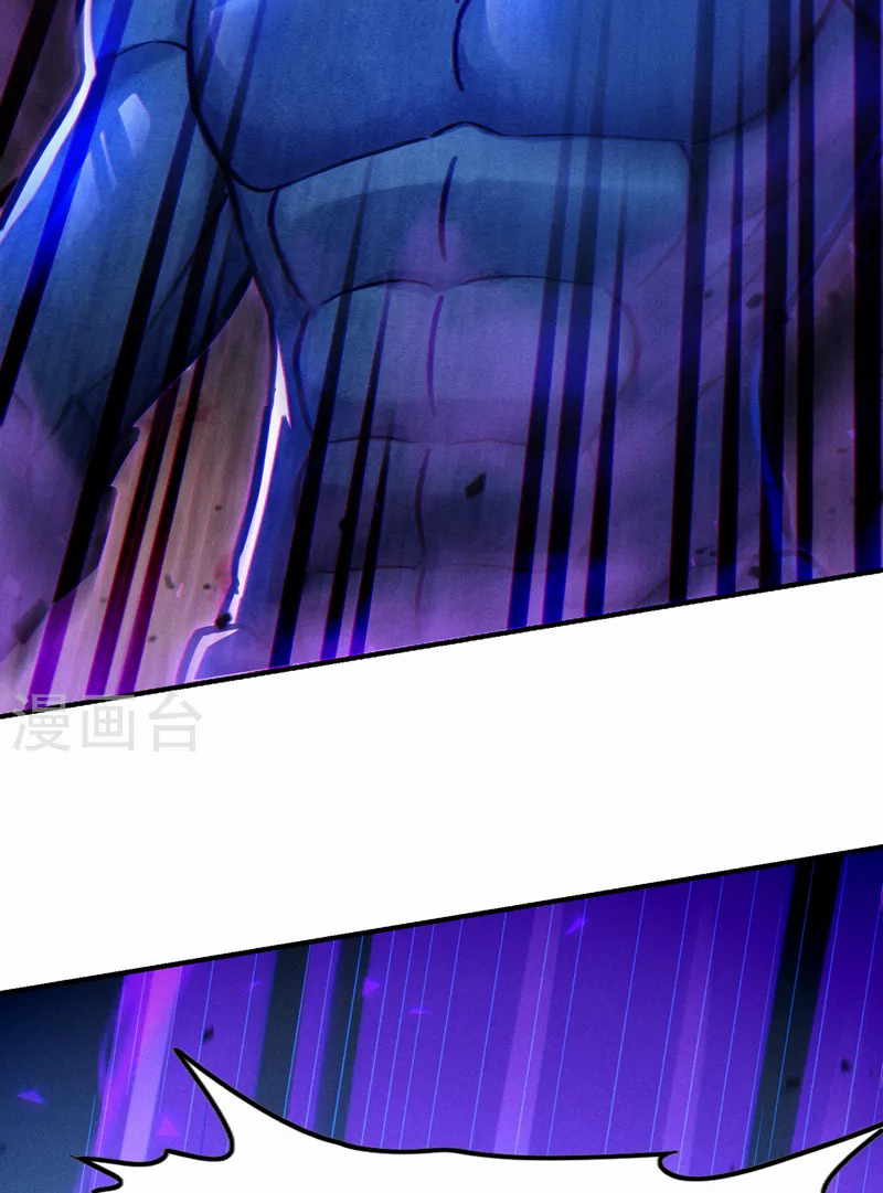 (จบ) Cultivate Immortality in The World of Superpowers (ปรมาจารย์ผู้ฝึกตนในโลกฮีโร่) ตอนที่ 45 หน้า 28