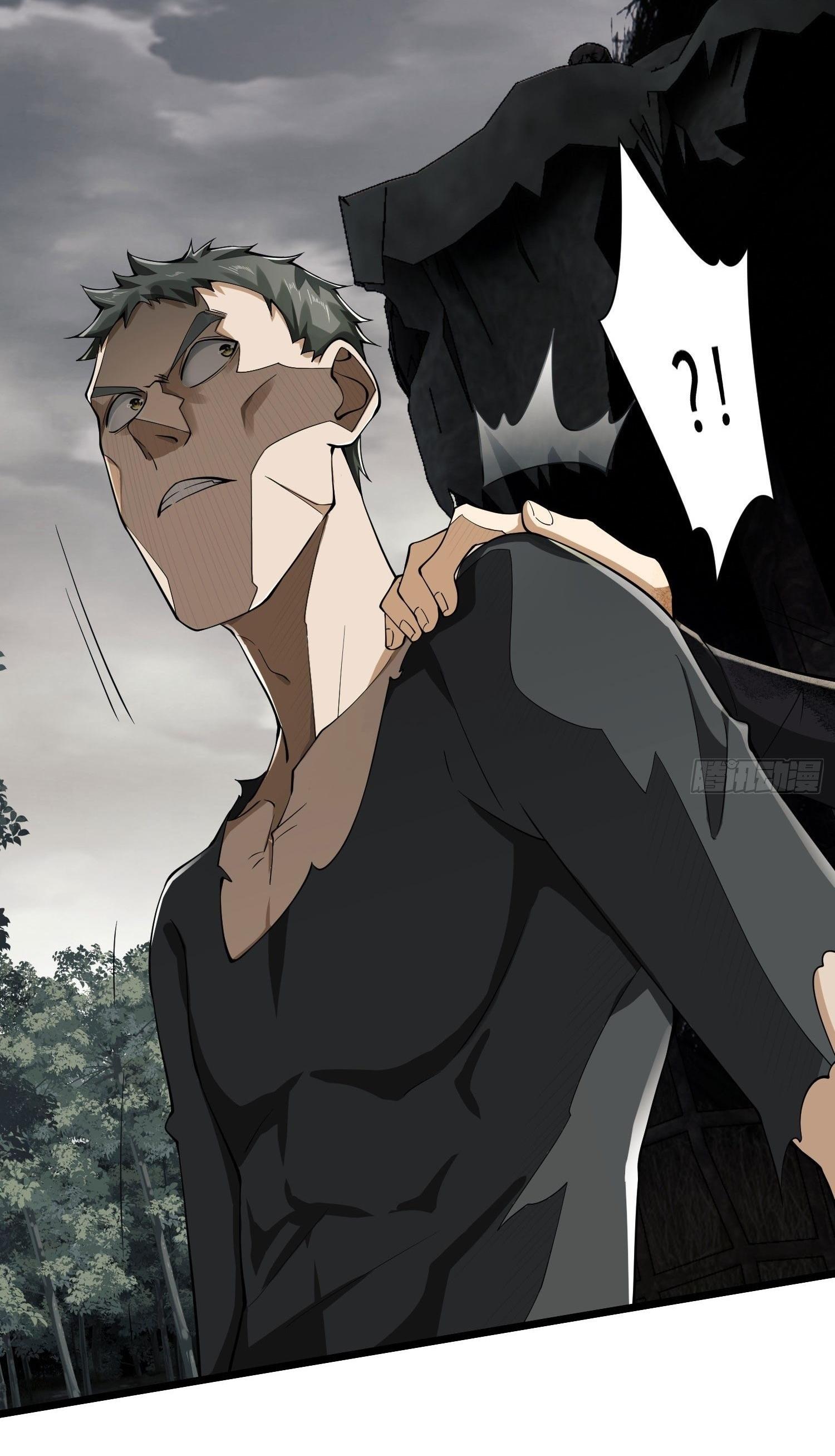 THE FIRST ORDER ตอนที่ 3 หน้า 15