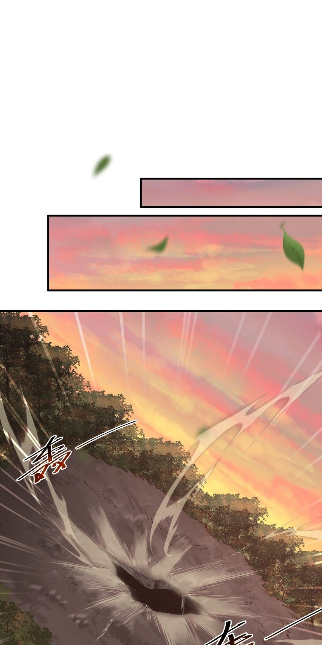 Surrounded By Monsters I Found A Little Witch ถูกปีศาจรายล้อม ข้าเก็บแม่มดน้อยขึ้นมา (ตัดจบ) ตอนที่ 10 หน้า 12