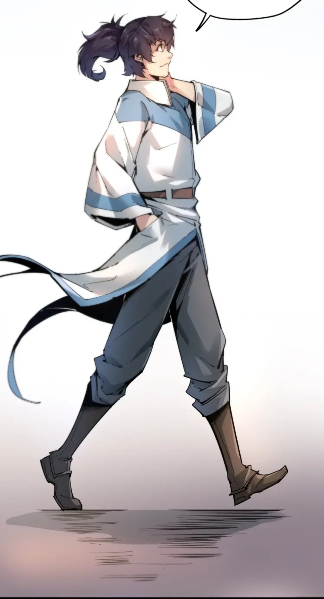 จักรพรรดิ์สูงสุดนิรันดร์ ตอนที่ 1 หน้า 48