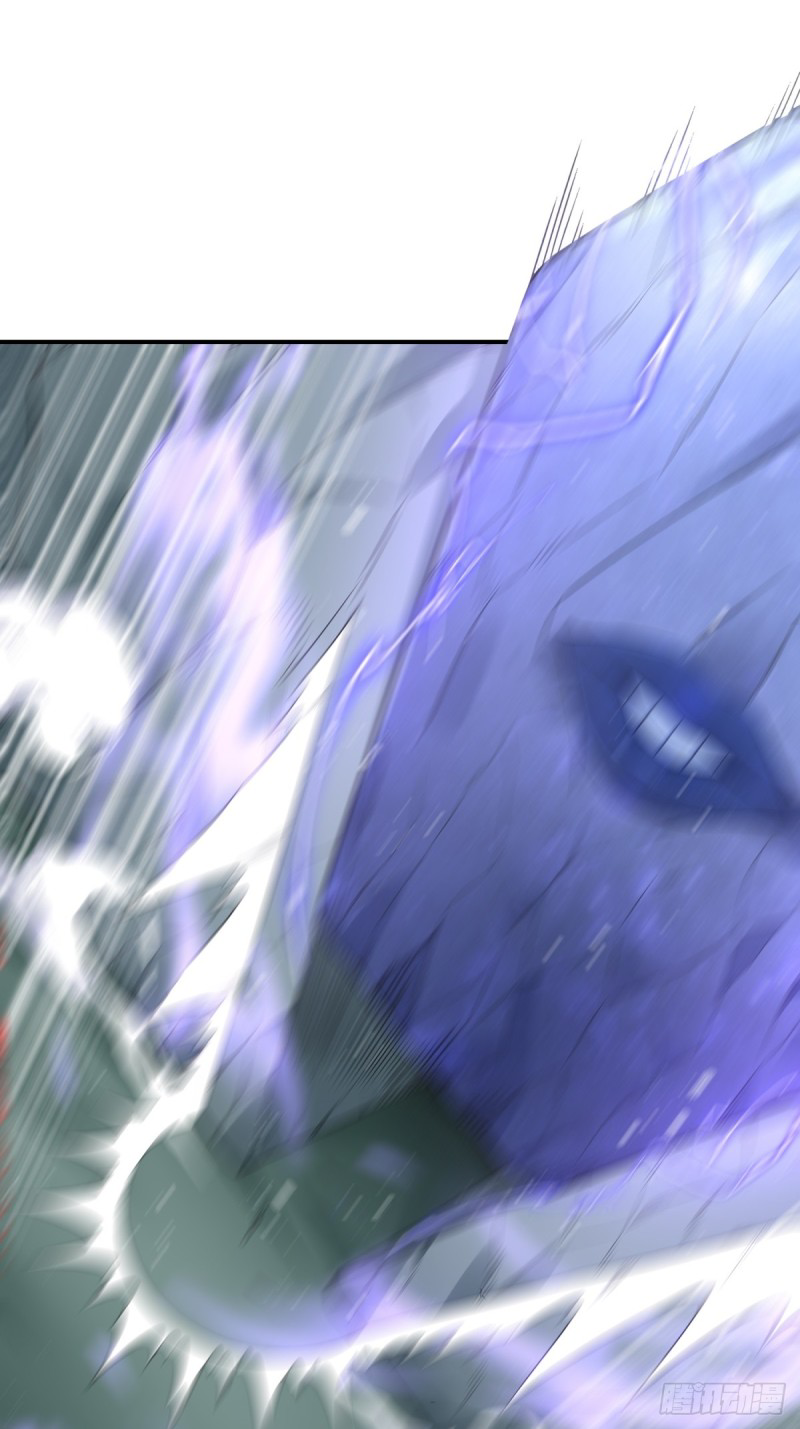 สามสหายสุดแปลกอยากเป็นเซียน ตอนที่ 3 หน้า 14