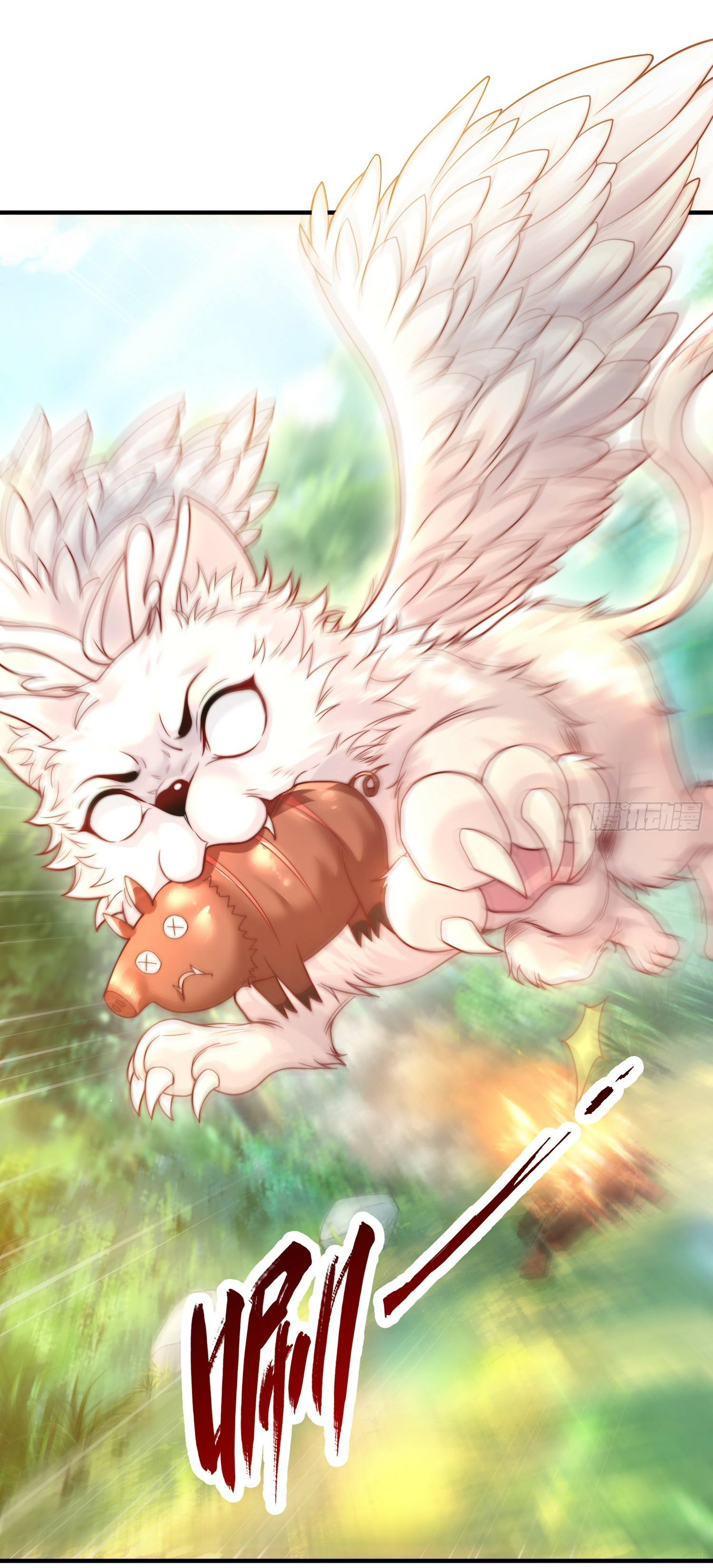 พิชิตใจท่านอาจารย์หญิงผู้งดงาม (ทันจีน) ตอนที่ 7 หน้า 48