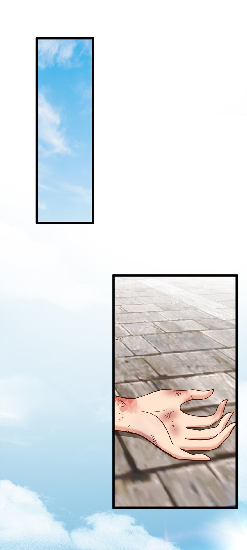 สมบัติทั้งหมดที่ข้าทิ้งไปตอนนี้กลายเป็นผู้หญิงไปซะแล้ว (ชนต้นฉบับ) ตอนที่ 39 หน้า 32