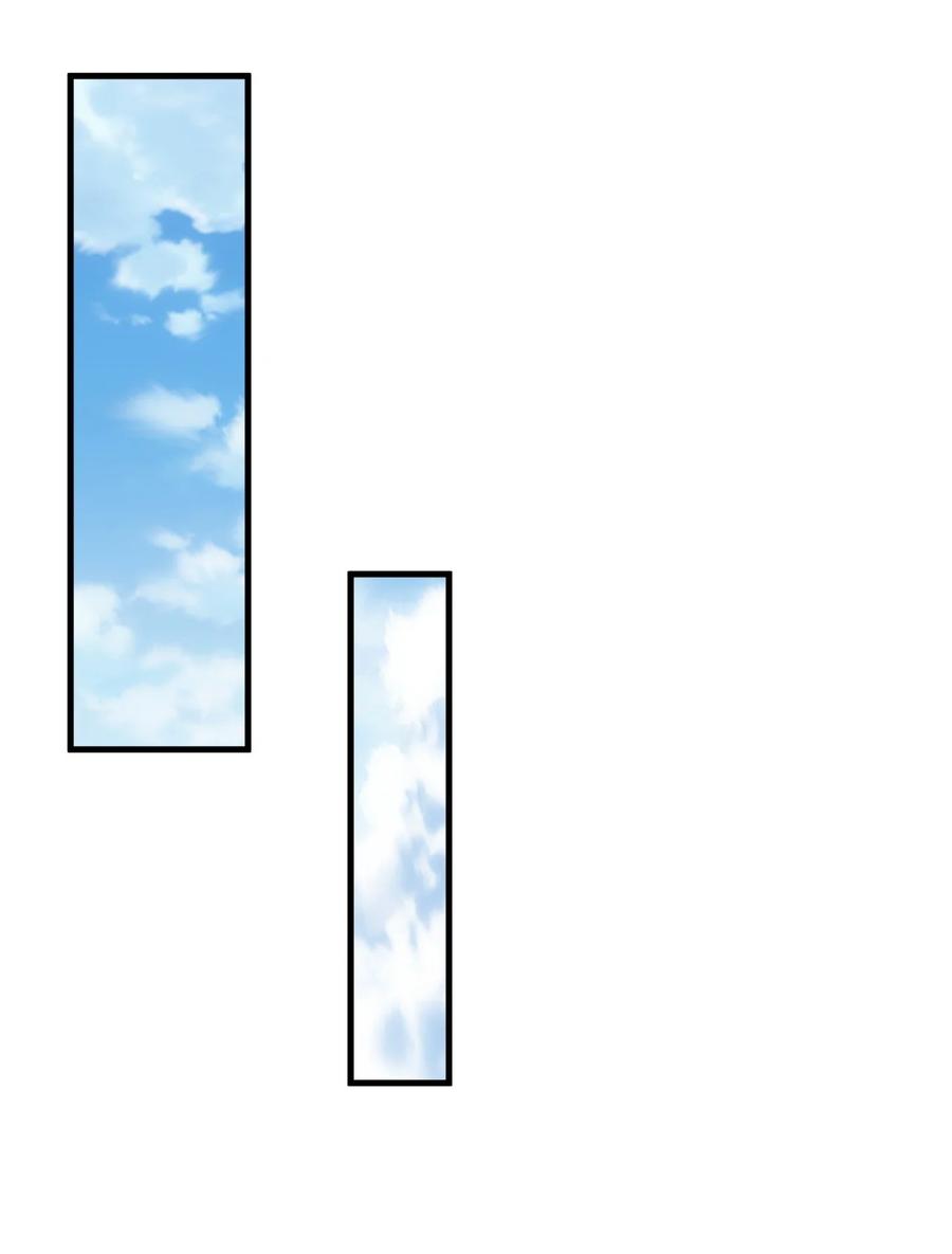 มหาเทพเอกะหมื่นบรรพกาล (จบ) ตอนที่ 53 หน้า 13