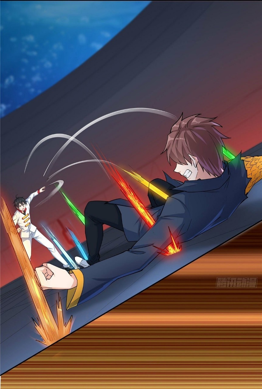 อยู่ดีดีผมก็เป็นลูกเขยราชามังกร ตอนที่ 35 หน้า 5