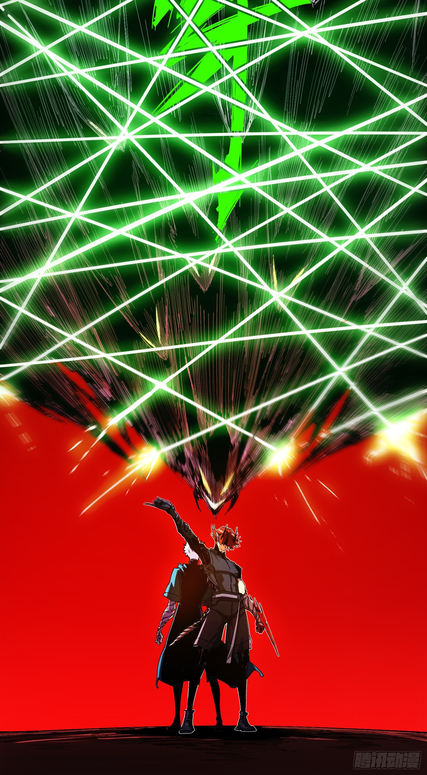 ถ้าหากไม่ตาย ข้าก็จะครองโลกปีศาจ! ตอนที่ 5 หน้า 28