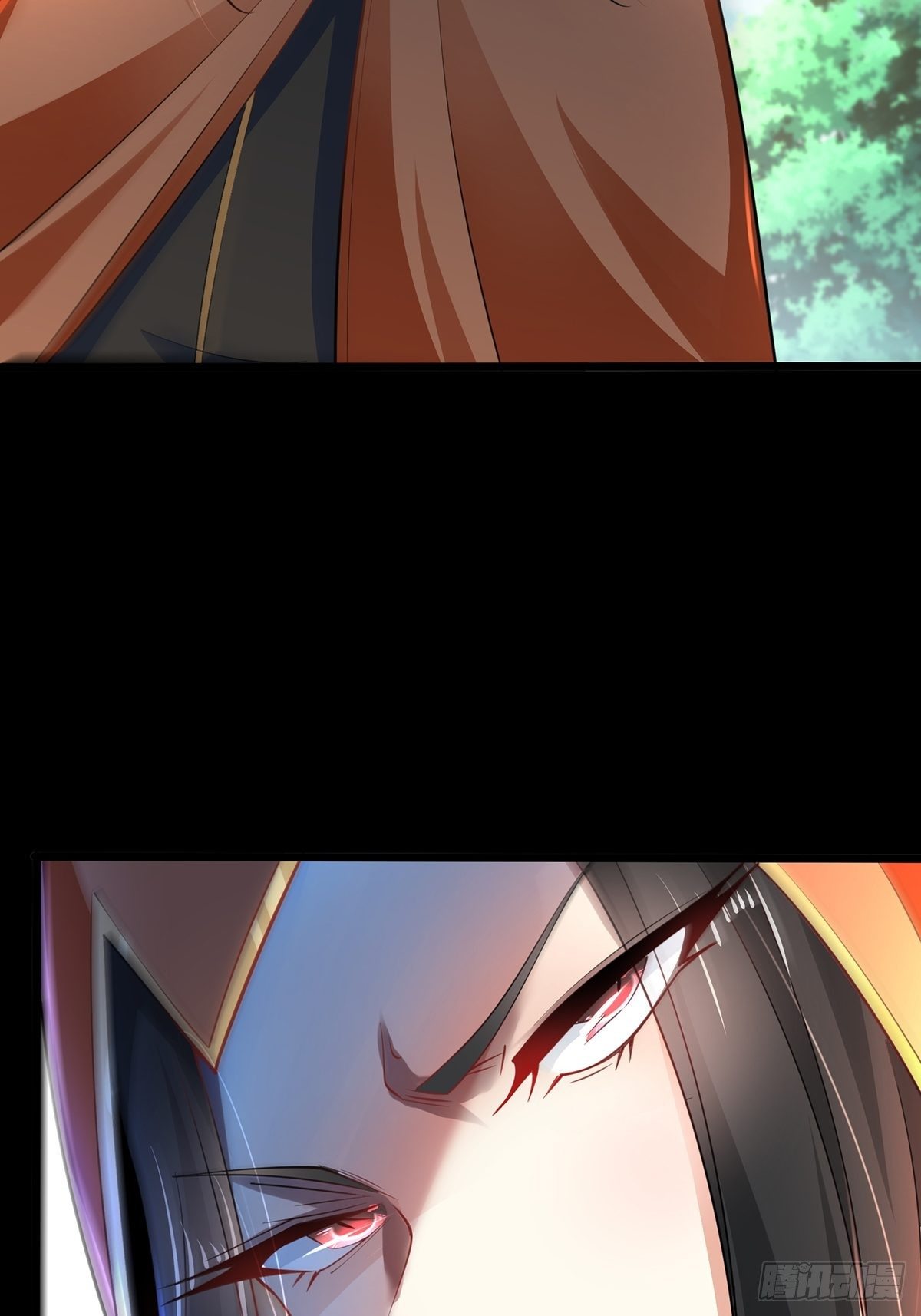 เทพกระบี่มรณะ (ชนจีน) ตอนที่ 73 หน้า 14