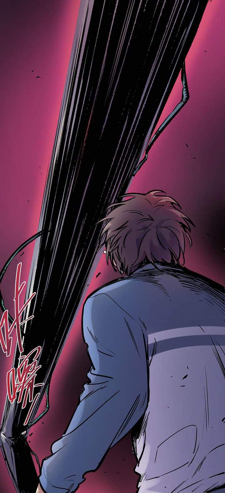 Villain Initialization ตอนที่ 5 หน้า 33