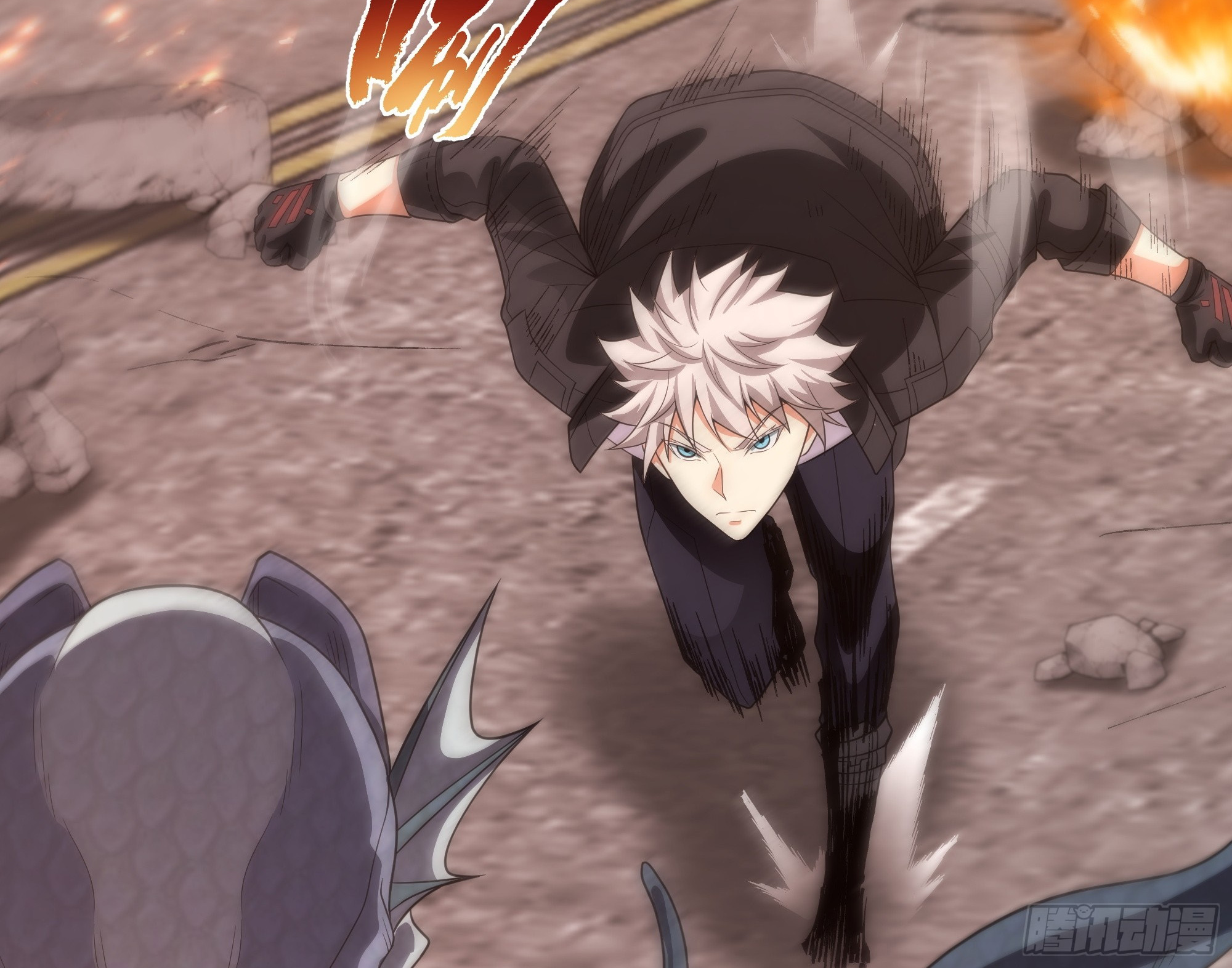 ผู้แข็งแกร่งที่สุดในต่างโลก ตอนที่ 1 หน้า 28