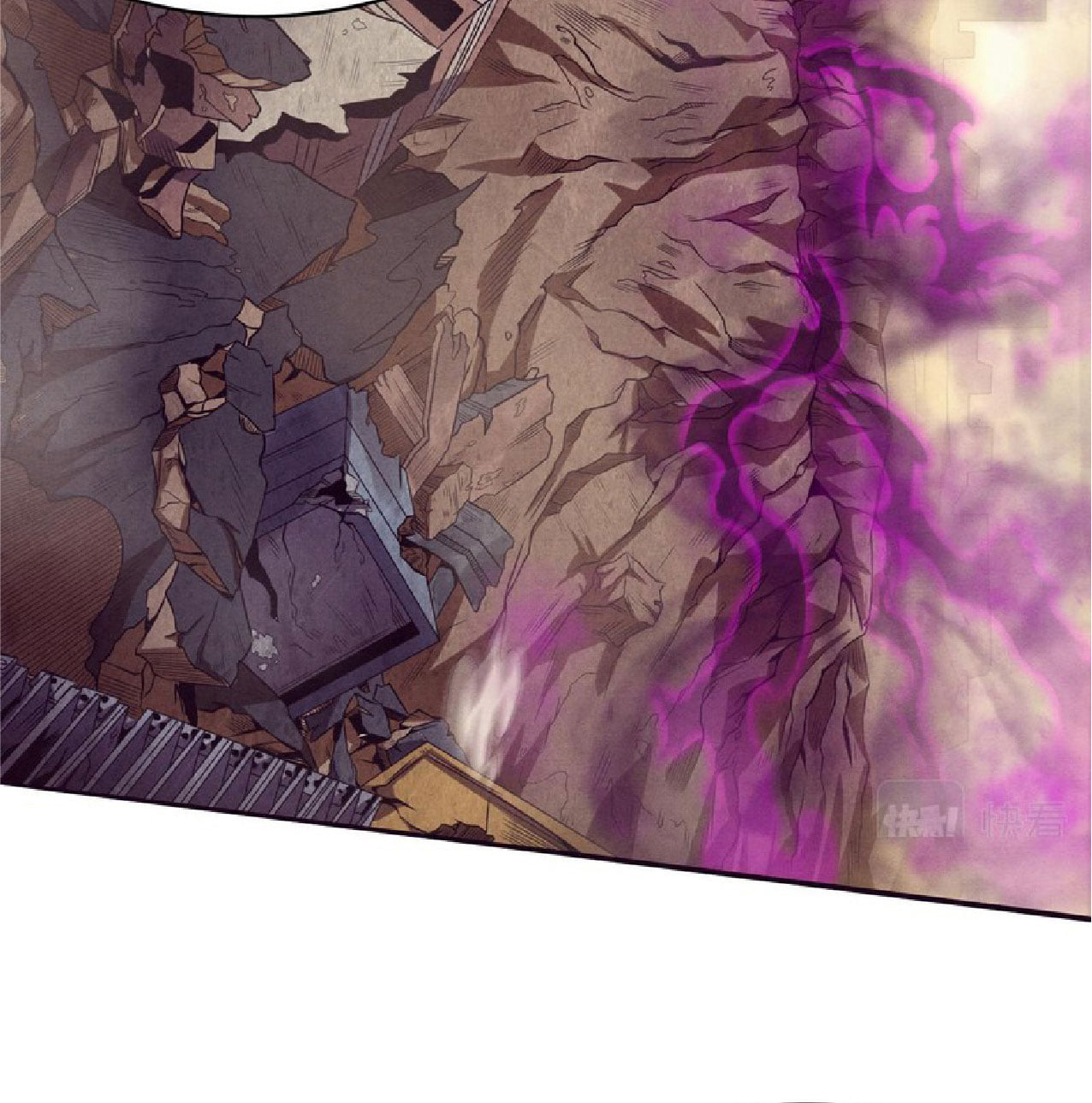 The Frenzy Of Evolution ตอนที่ 7 หน้า 53