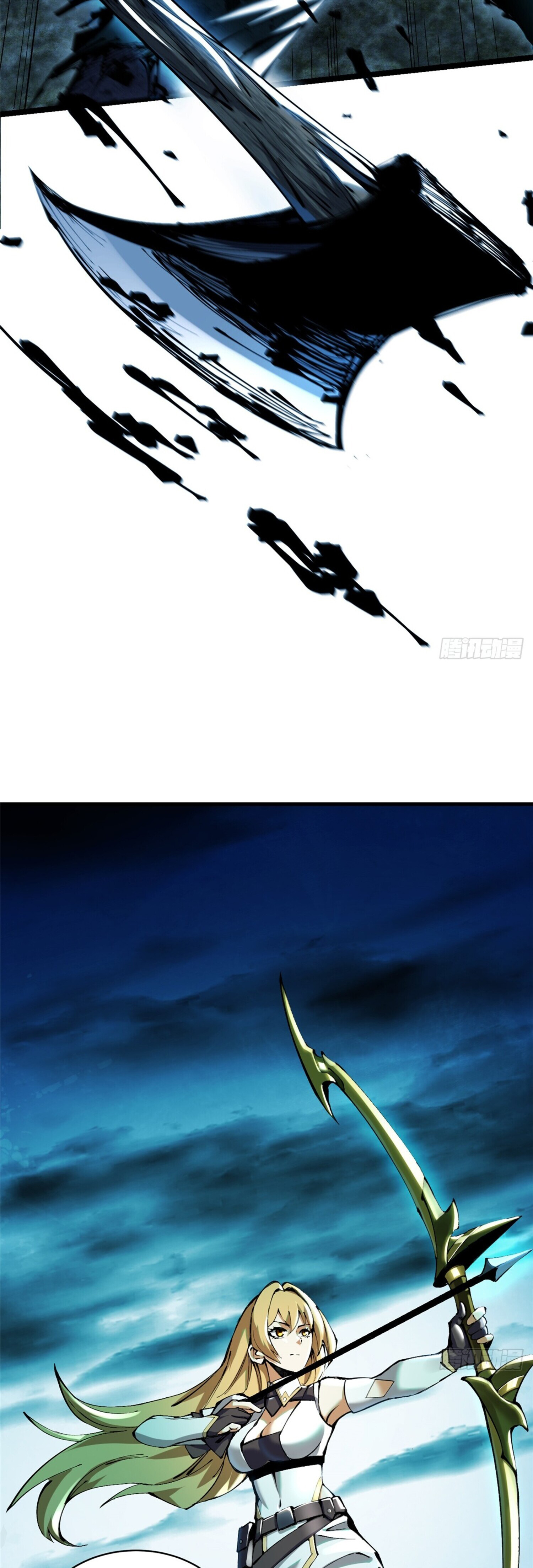 ผู้ปลุกพลังคำสาปต้องห้ามแห่งความมืด ตอนที่ 4 หน้า 39