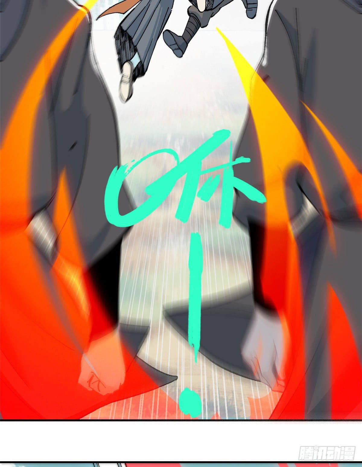 นิกายที่แข็งแกร่งที่สุด (ทันจีน) ตอนที่ 4 หน้า 10