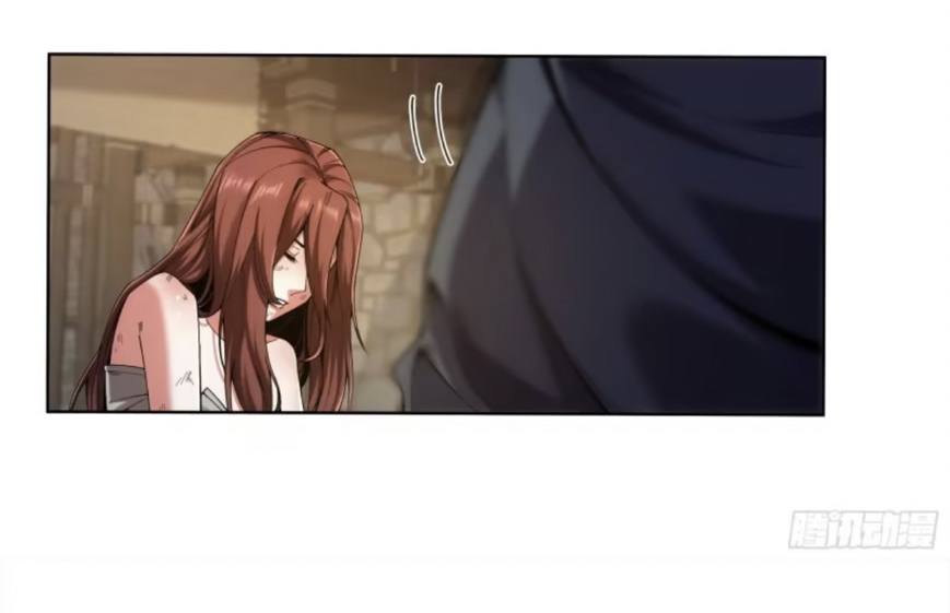 หาญท้าชะตาฟ้า ปริศนายุทธจักร ตอนที่ 50 หน้า 13