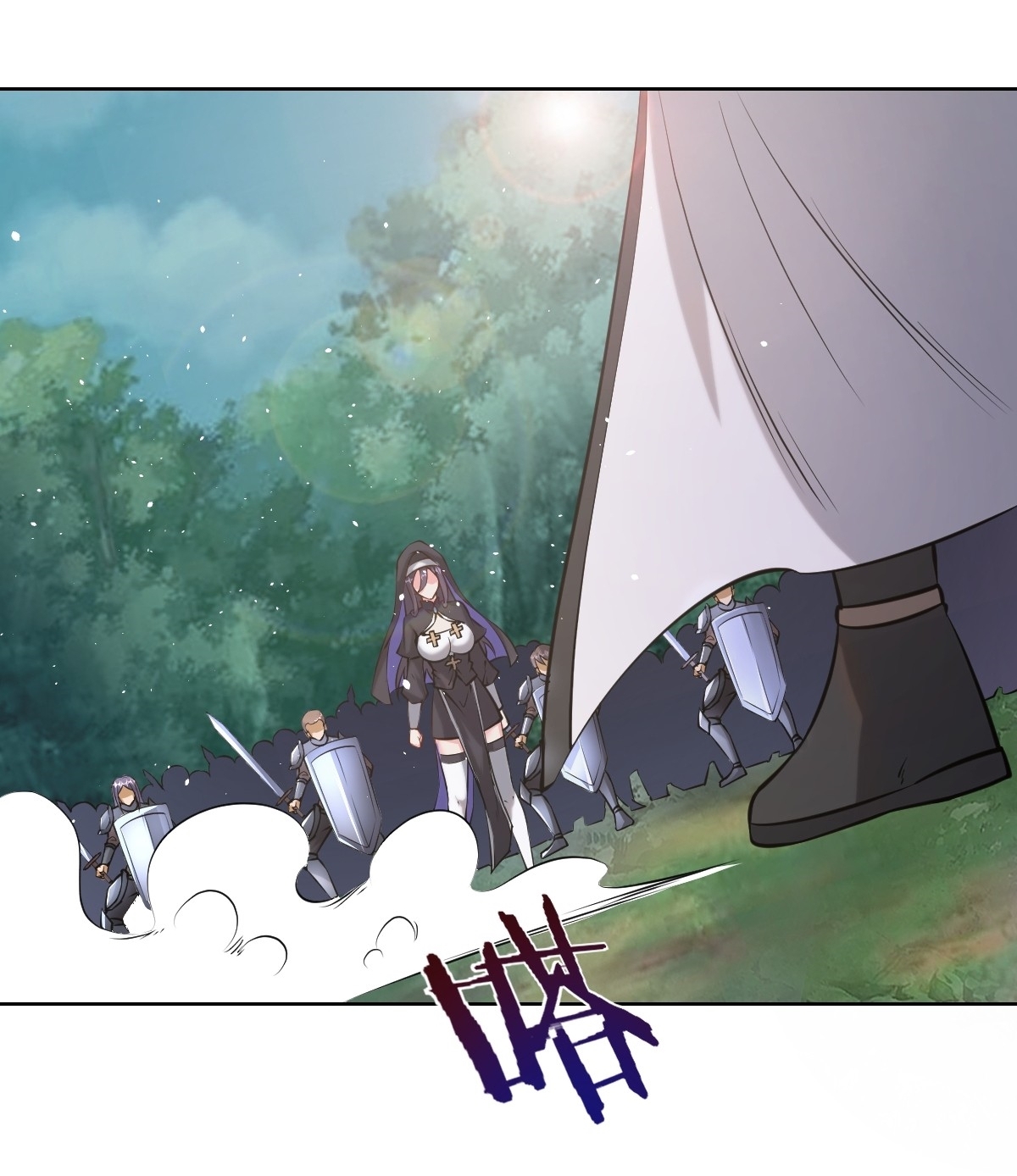 The Last Cultivator ผู้บำเพ็ญเซียนคนสุดท้าย ตอนที่ 14 หน้า 19