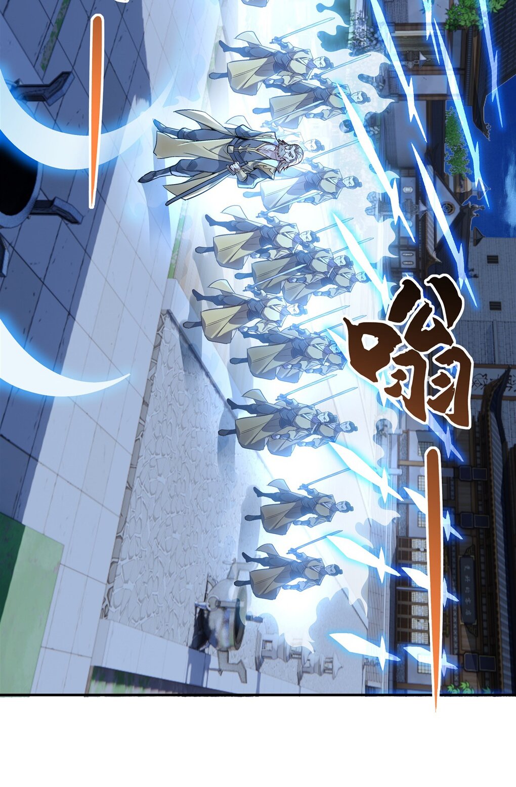 ศิษย์ของข้าล้วนมีอนาคตที่ยิ่งใหญ่ (ชนจีน) ตอนที่ 98 หน้า 35