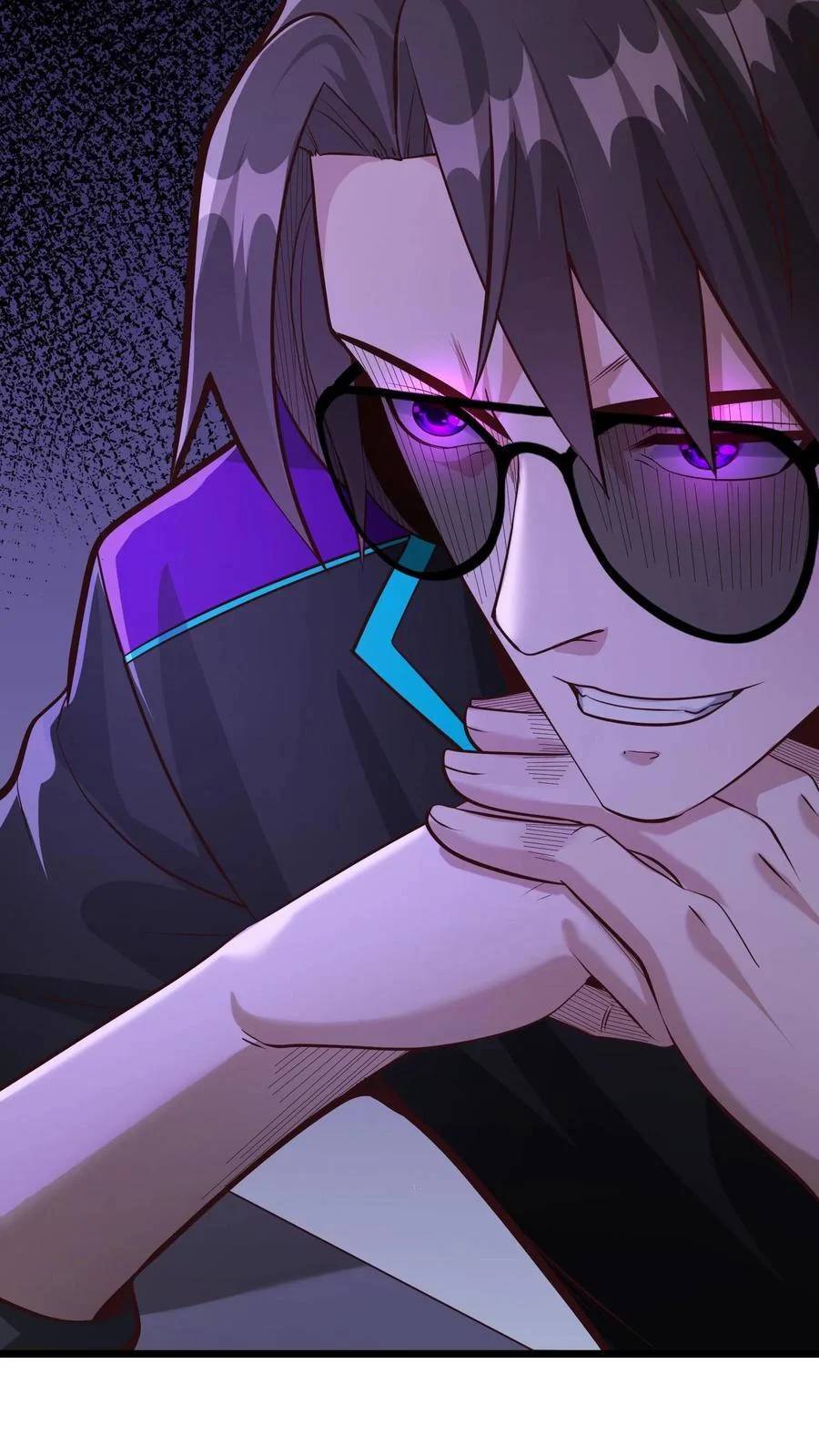 I Accidentally Became Invincible While Studying With My Sister ตอนที่ 9 หน้า 31