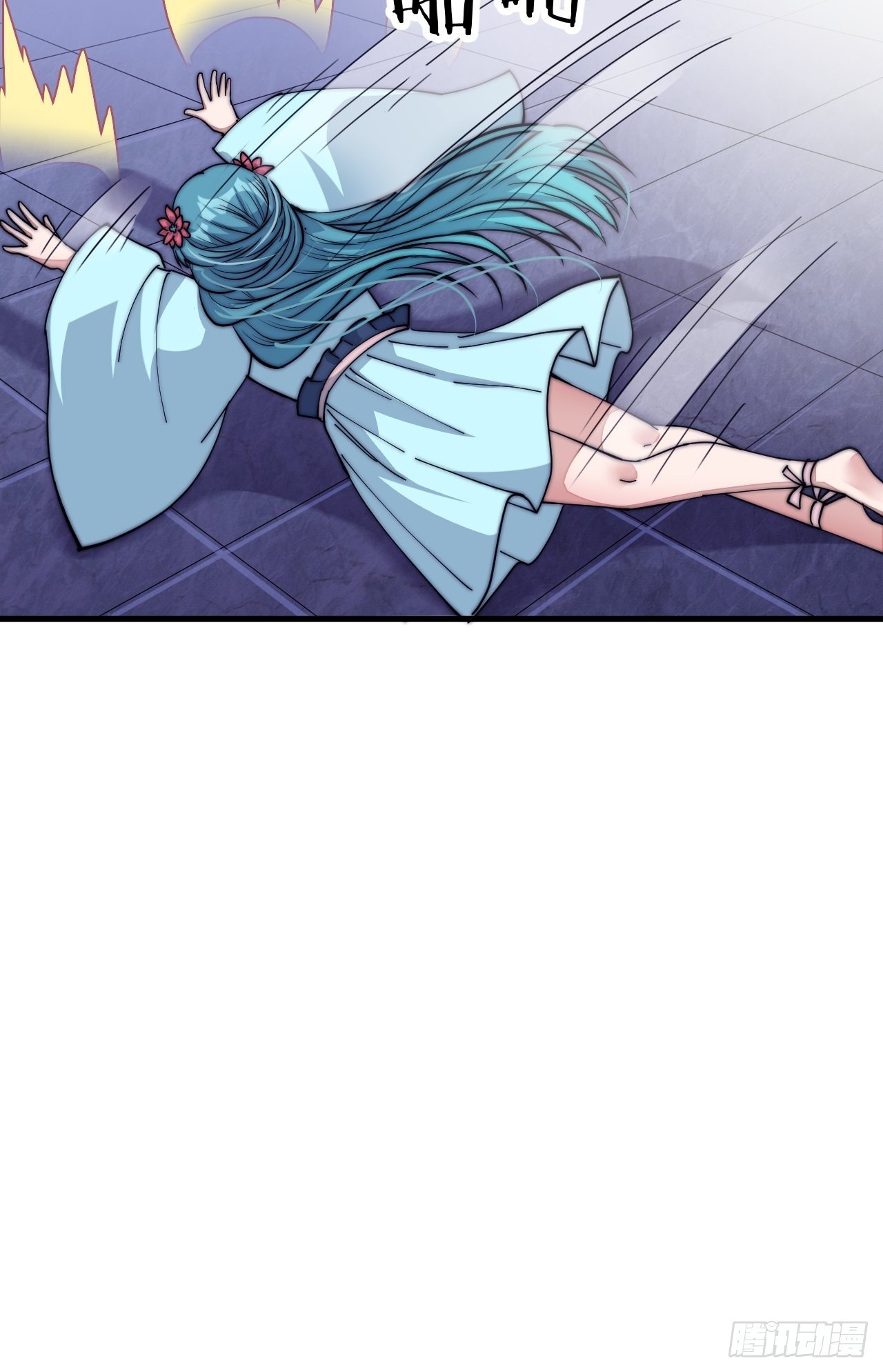 Starting a Mountain ตอนที่ 38 หน้า 30