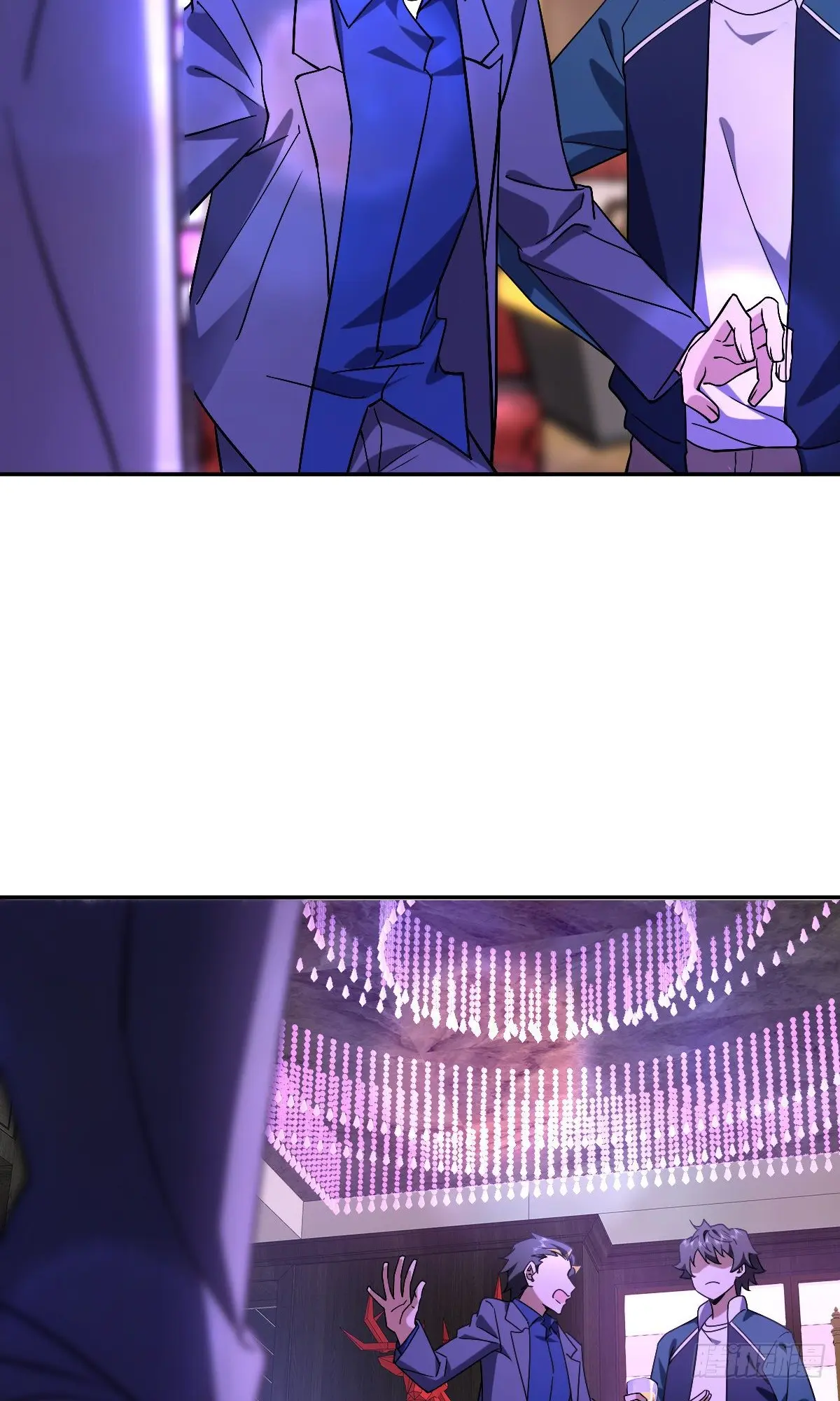 ภรรยาผมเป็นคนเมื่อ1000ปีที่แล้ว My Wife Is From a Thousand Years Ago ตอนที่ 32 หน้า 23