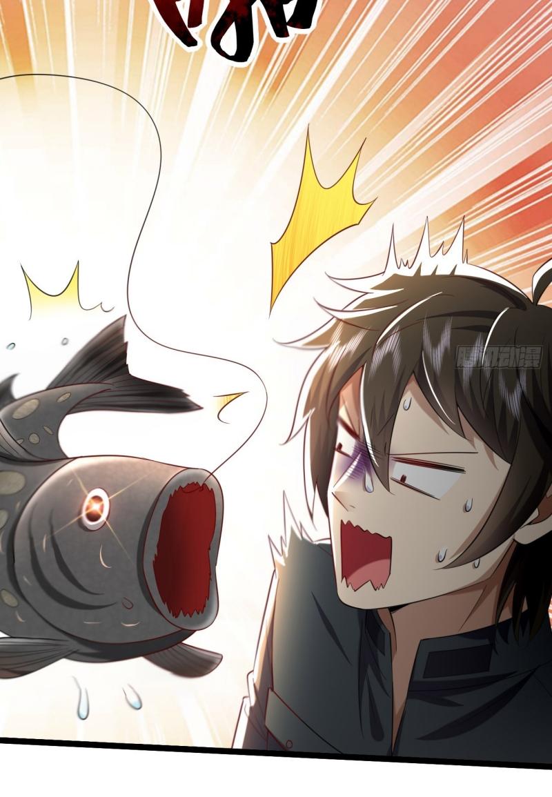 THE FIRST ORDER ตอนที่ 219 หน้า 33