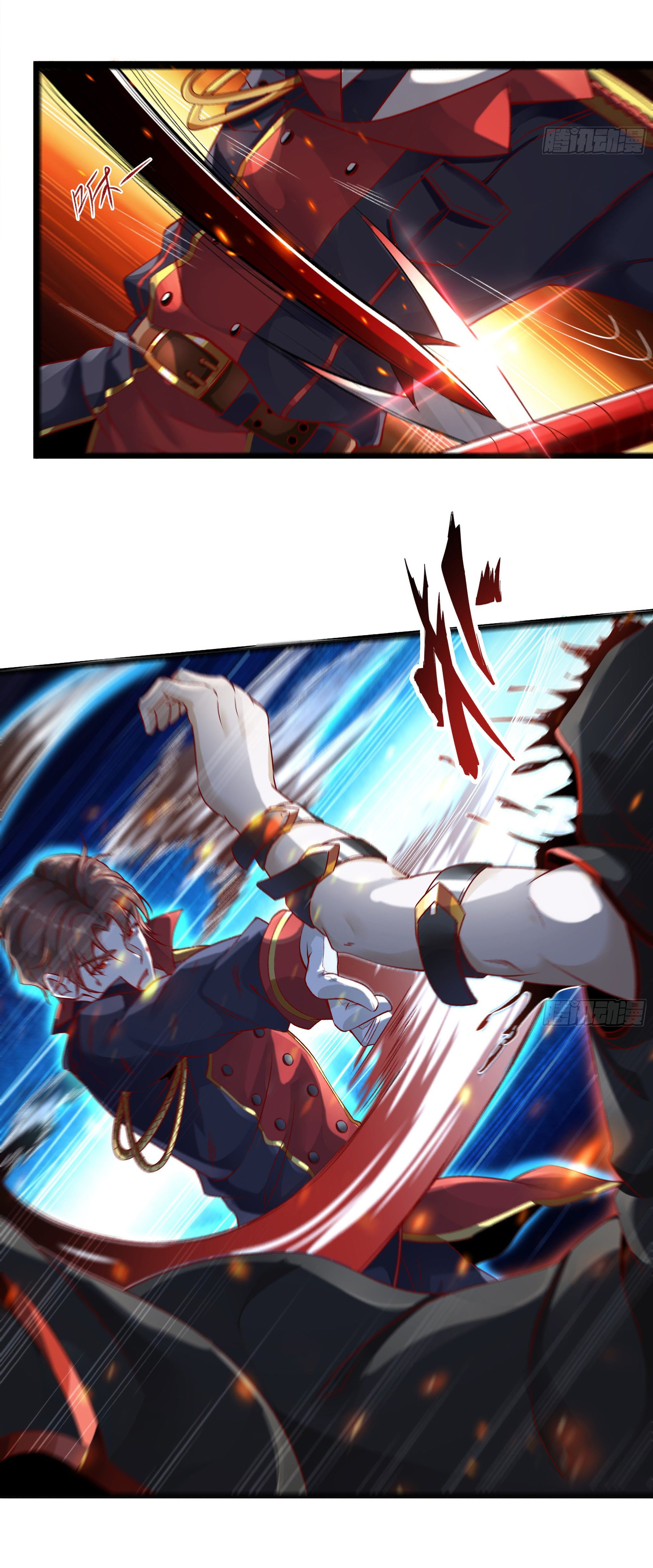 พ่อของฉันเป็นเทพสงครามที่แข็งแกร่งที่สุด ตอนที่ 2 หน้า 18