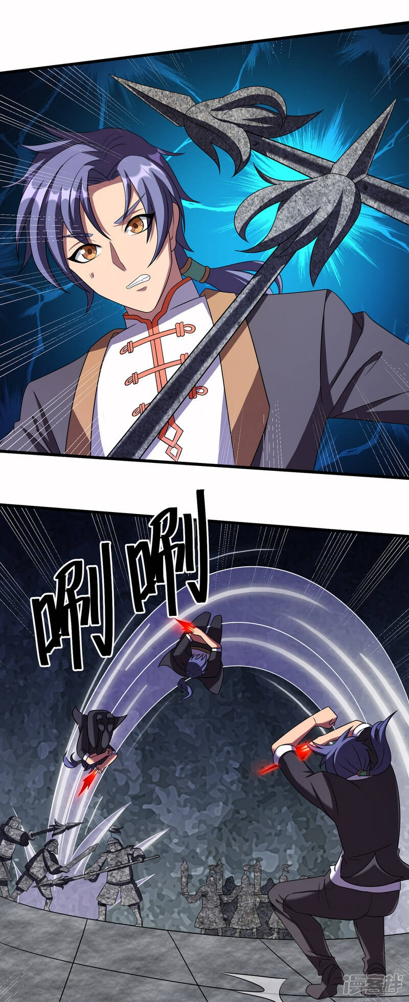 super genius doctor ตอนที่ 17 หน้า 28