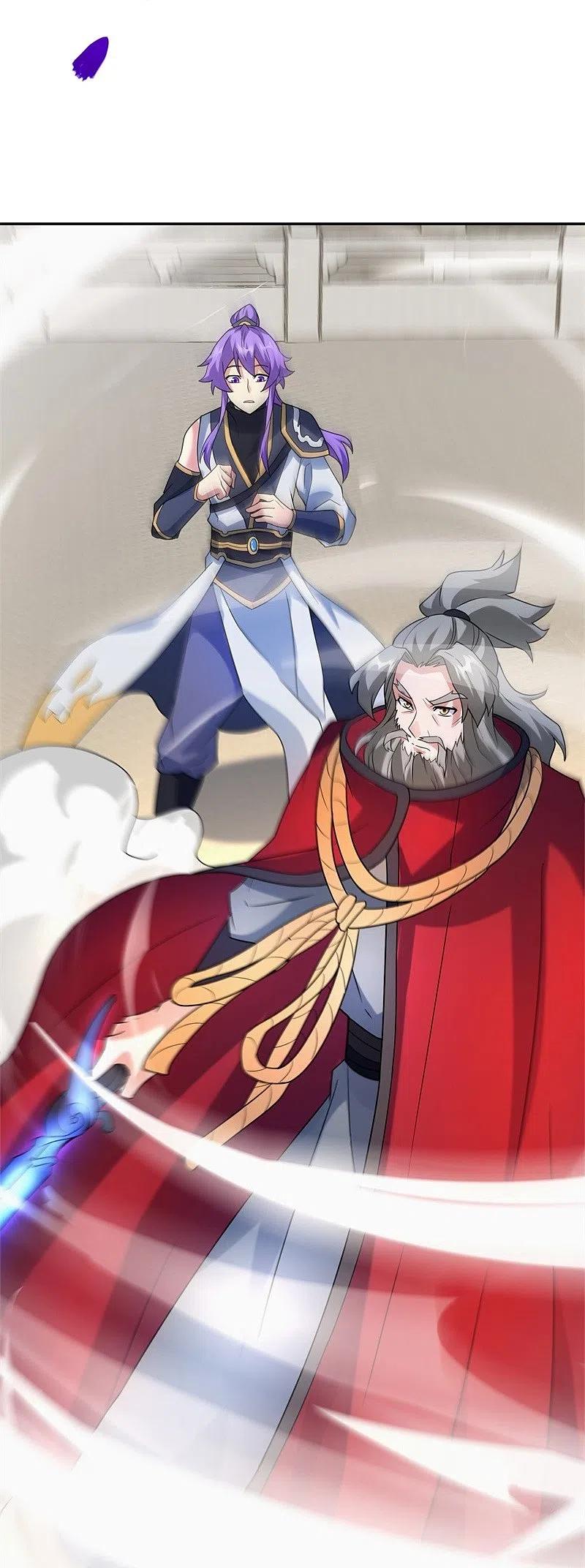 peerless battle spirit ตอนที่ 420 หน้า 34