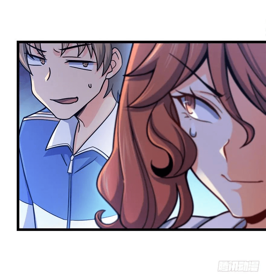 The new life of the Kuan King-ชีวิตใหม่ของราชาจอมกวน ตอนที่ 38 หน้า 51