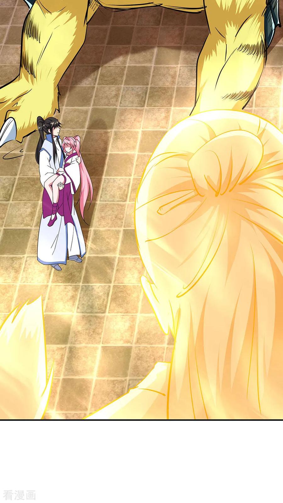 peerless battle spirit ตอนที่ 225 หน้า 15