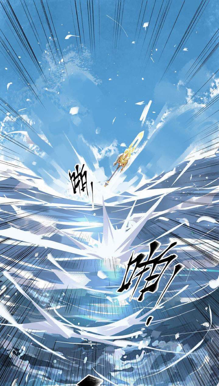 มหาเทพนักจิบชา ตอนที่ 4 หน้า 7