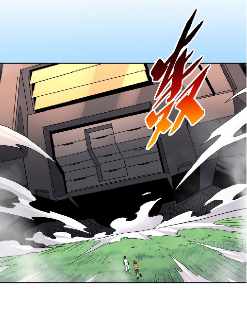 The People On Earth Are Too Ferocious ตอนที่ 151 หน้า 14