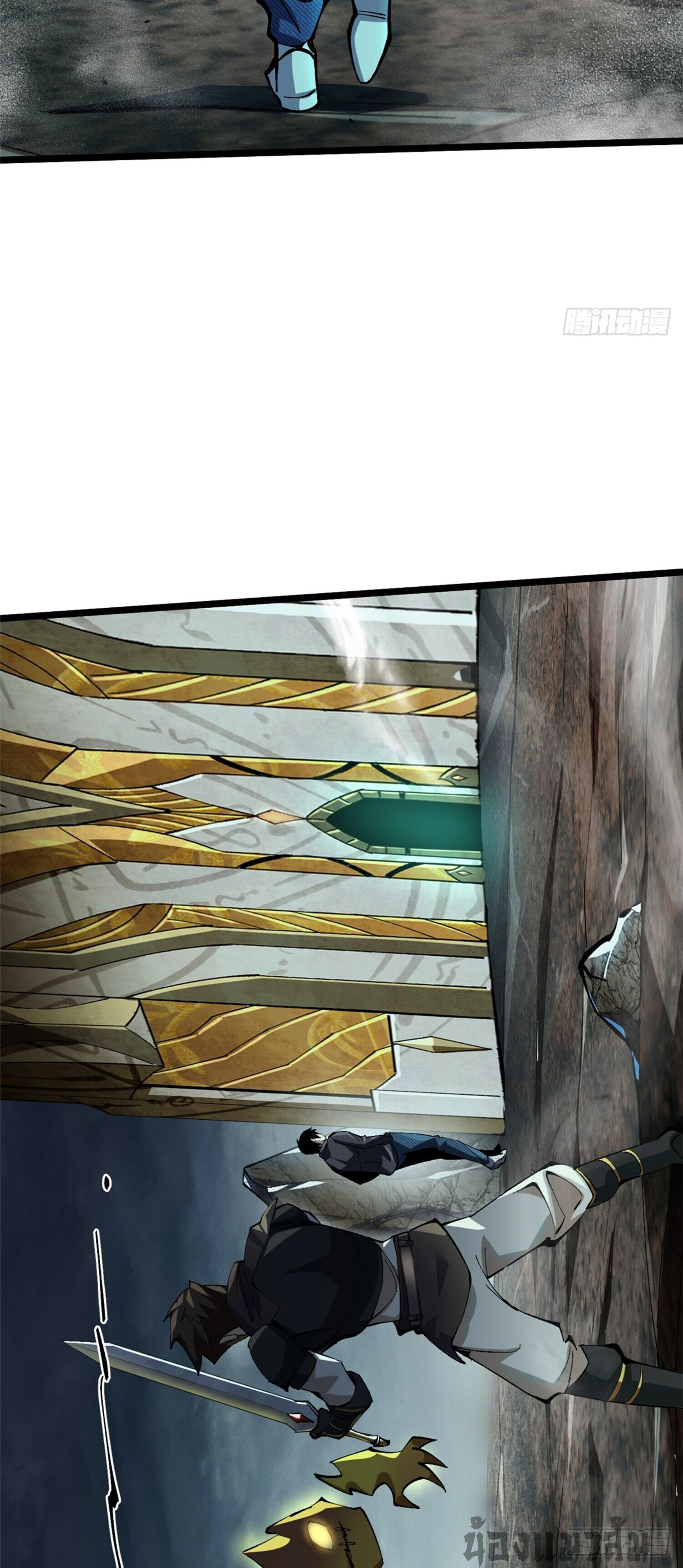 ผู้ปลุกพลังคำสาปต้องห้ามแห่งความมืด ตอนที่ 9 หน้า 20