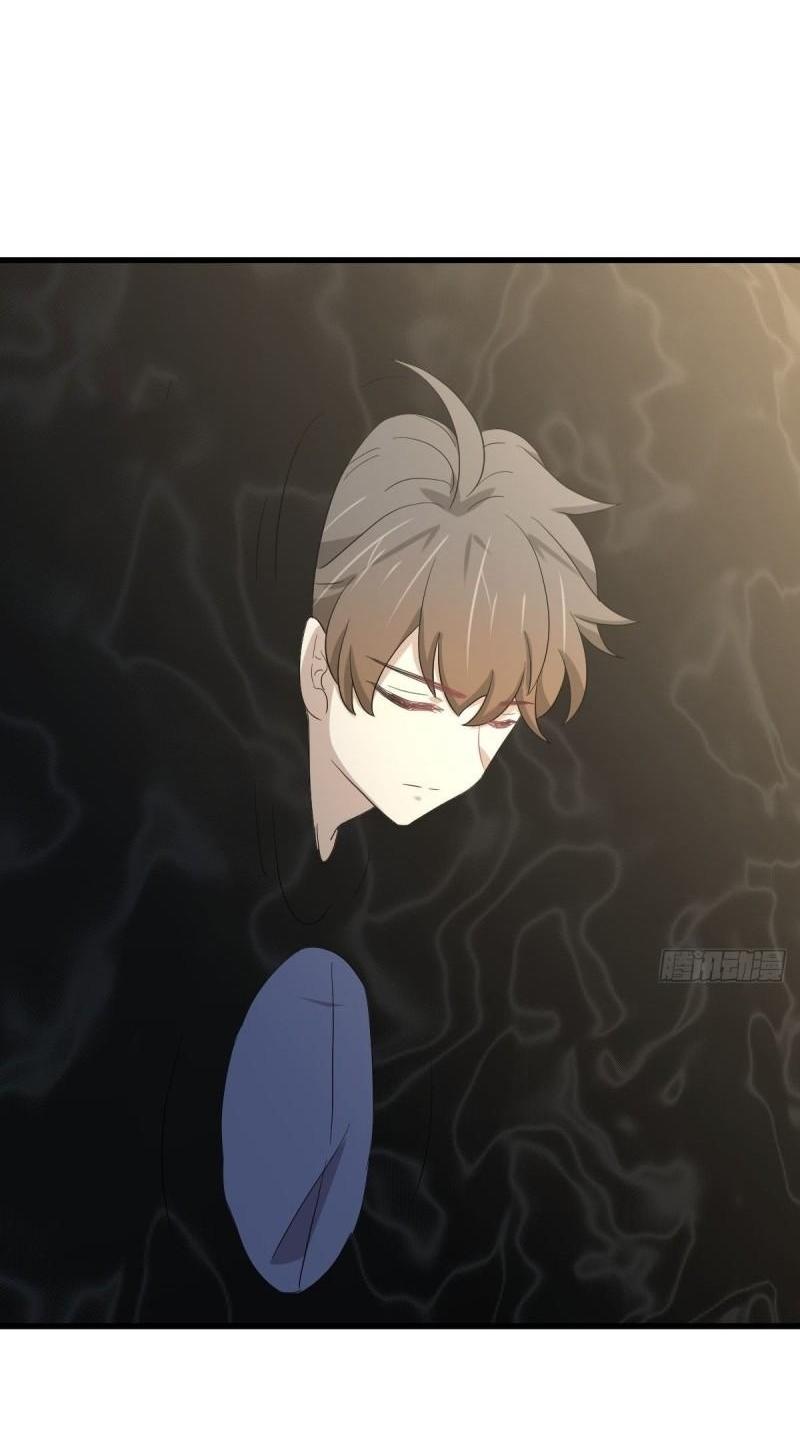 Immortal Swordsman in The Reverse World ข้าเซียนกระบี่ไม่เกาะสตรี ตอนที่ 349 หน้า 6