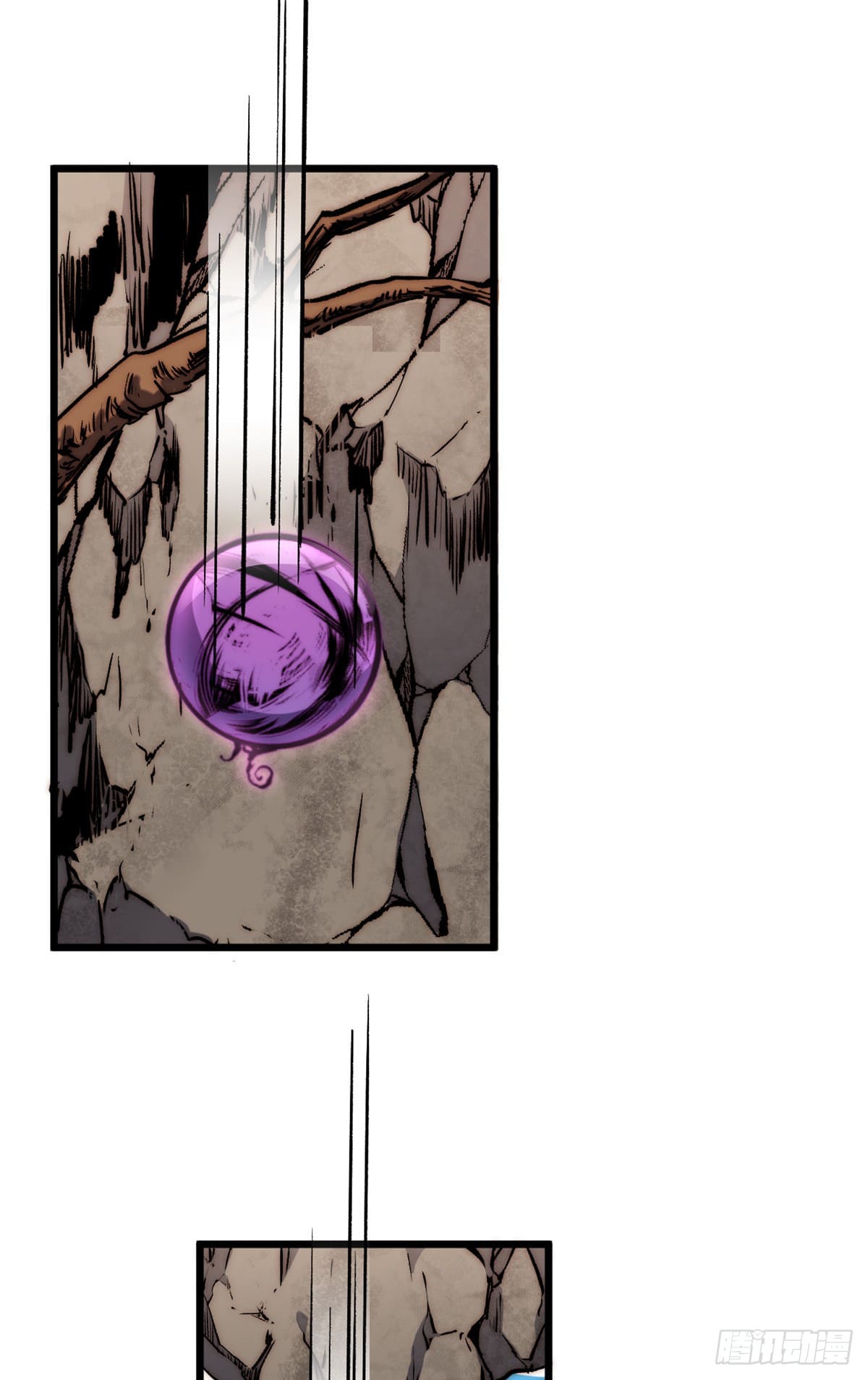 ระบบสุ่มดวงชะตา(ทันจีน) ตอนที่ 153 หน้า 59